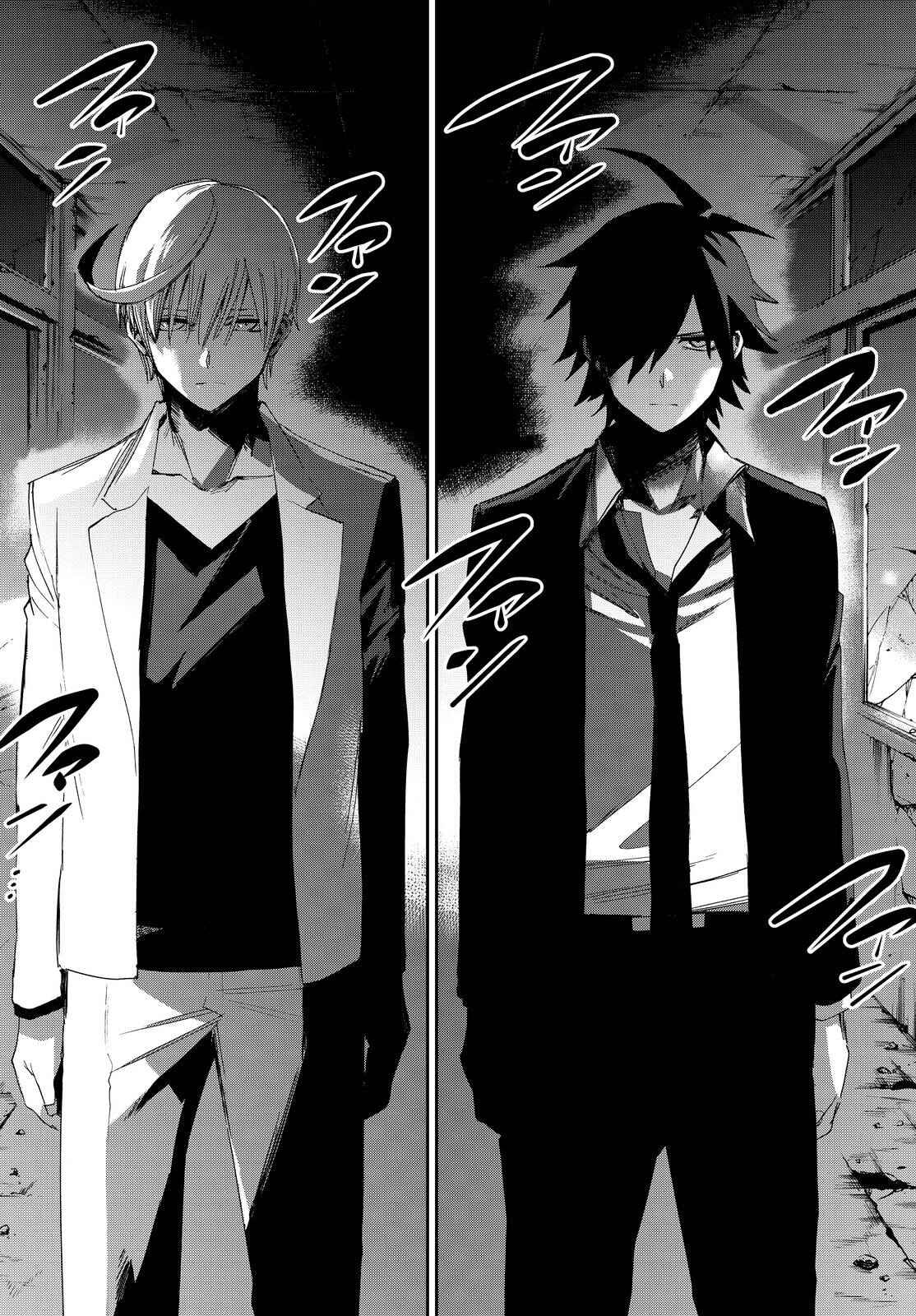 Page 16 Chapter 13 Killer Killer