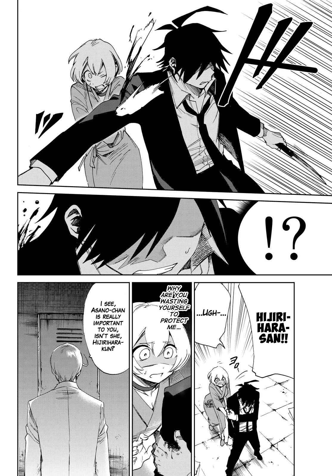 Page 8 Chapter 13 Killer Killer