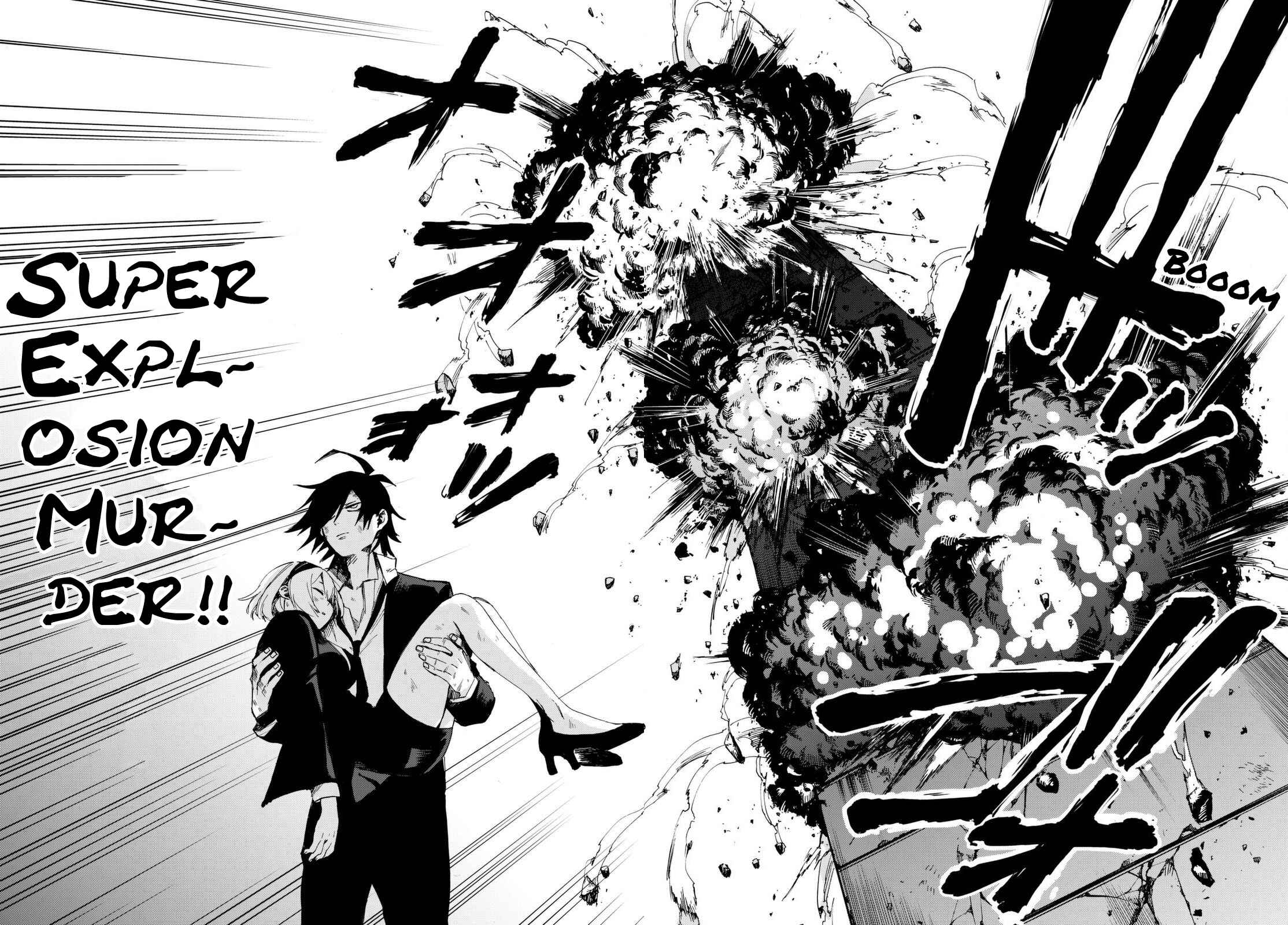 Page 17 Chapter 6 Killer Killer