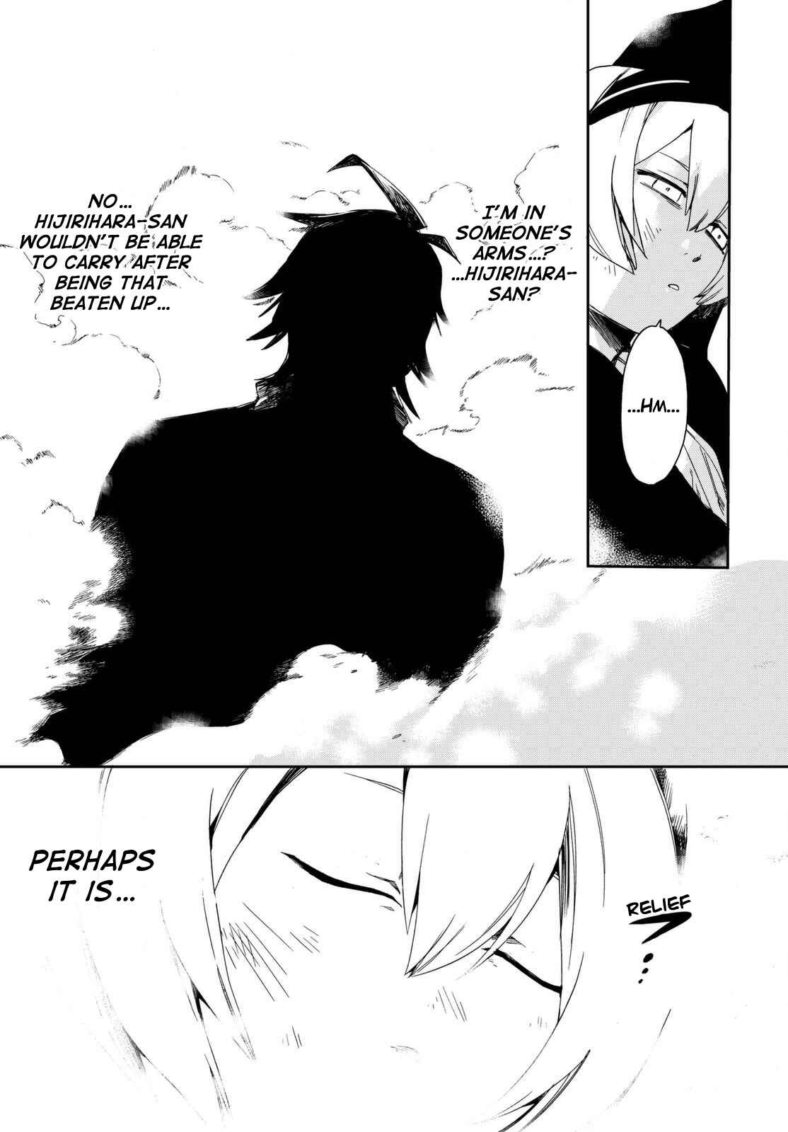 Page 18 Chapter 6 Killer Killer