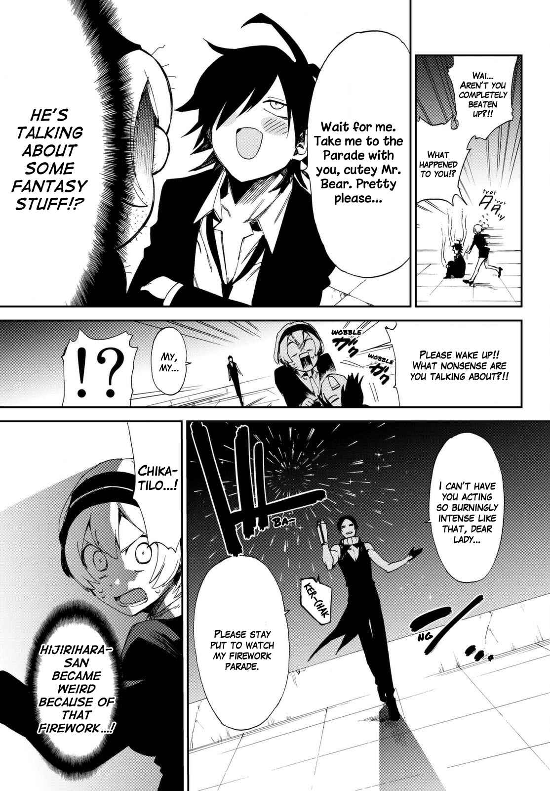 Page 3 Chapter 6 Killer Killer