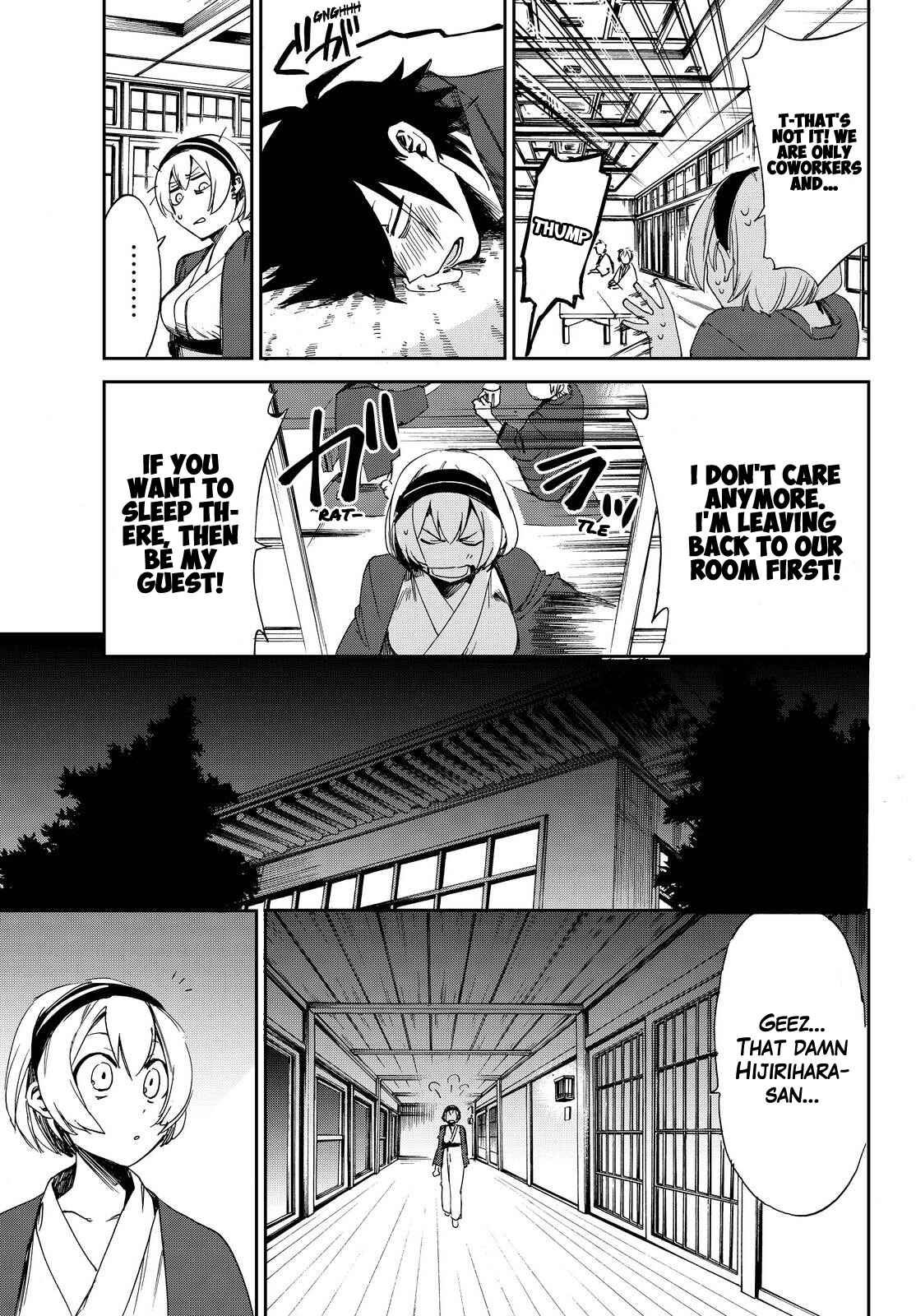 Page 13 Chapter 7 Killer Killer