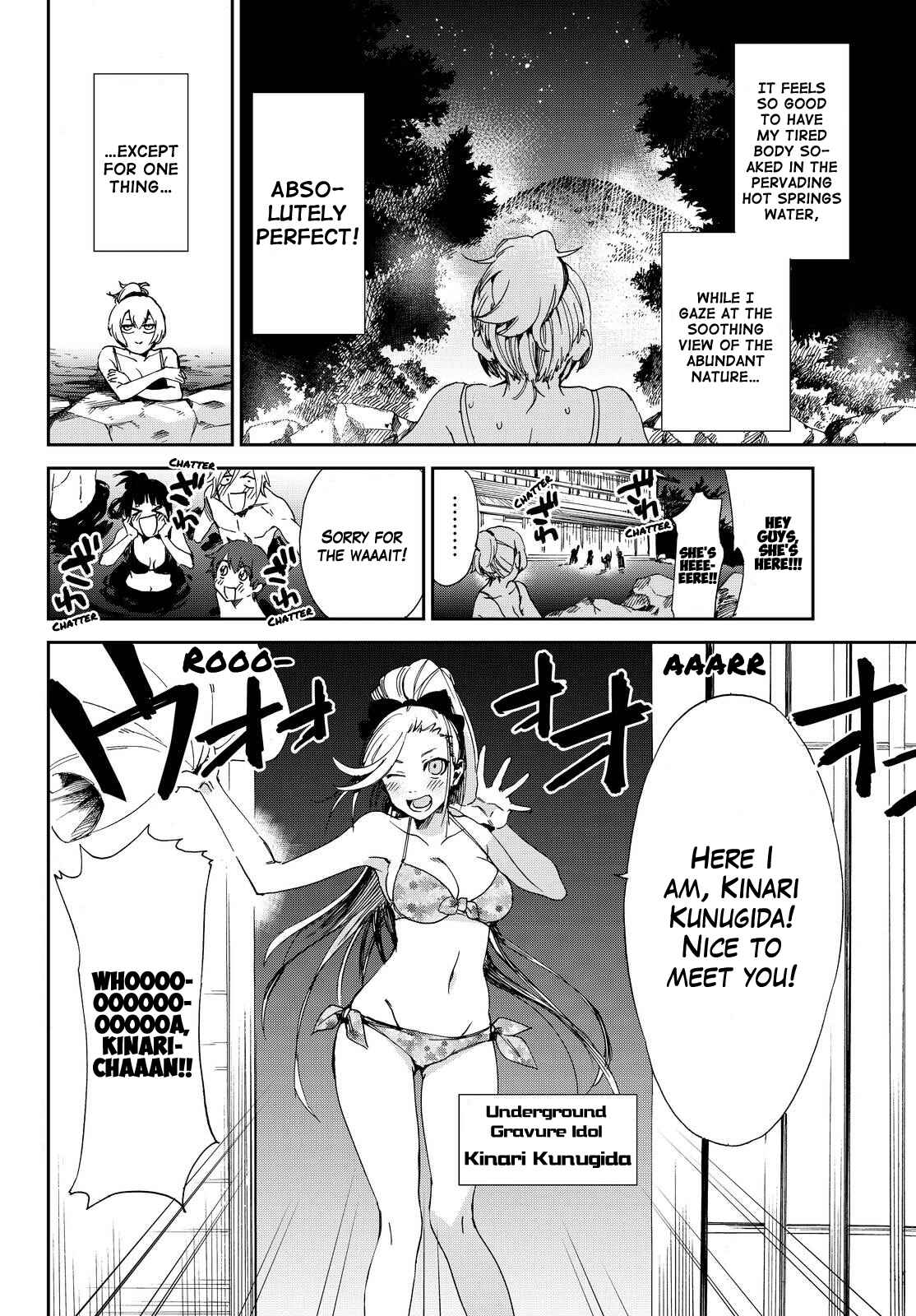 Page 2 Chapter 7 Killer Killer