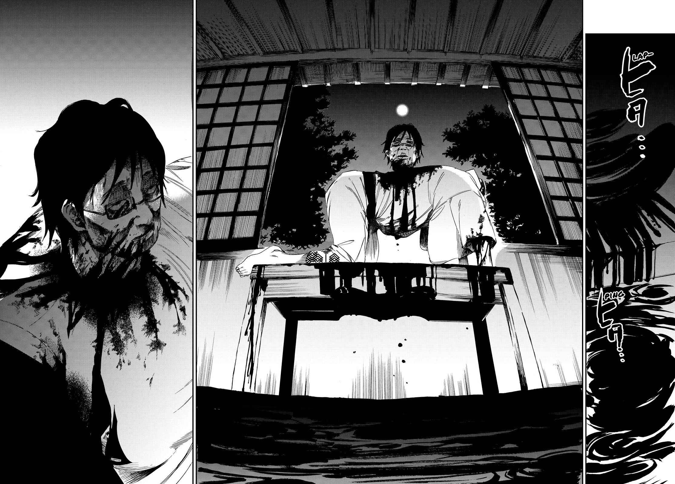 Page 20 Chapter 7 Killer Killer