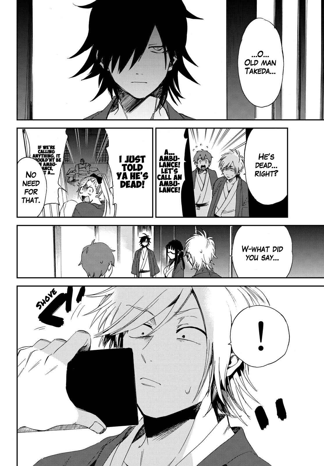 Page 21 Chapter 7 Killer Killer