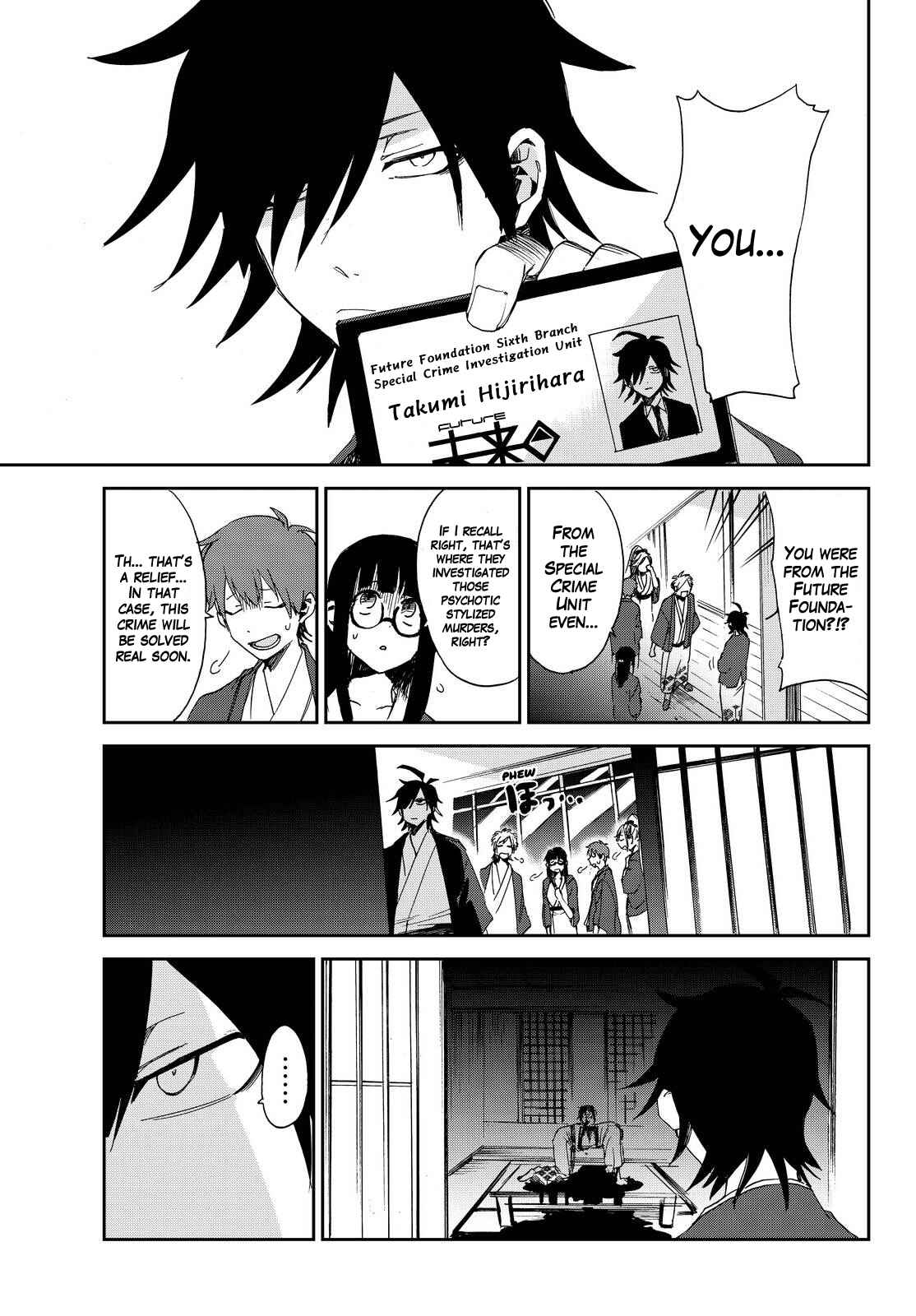 Page 22 Chapter 7 Killer Killer