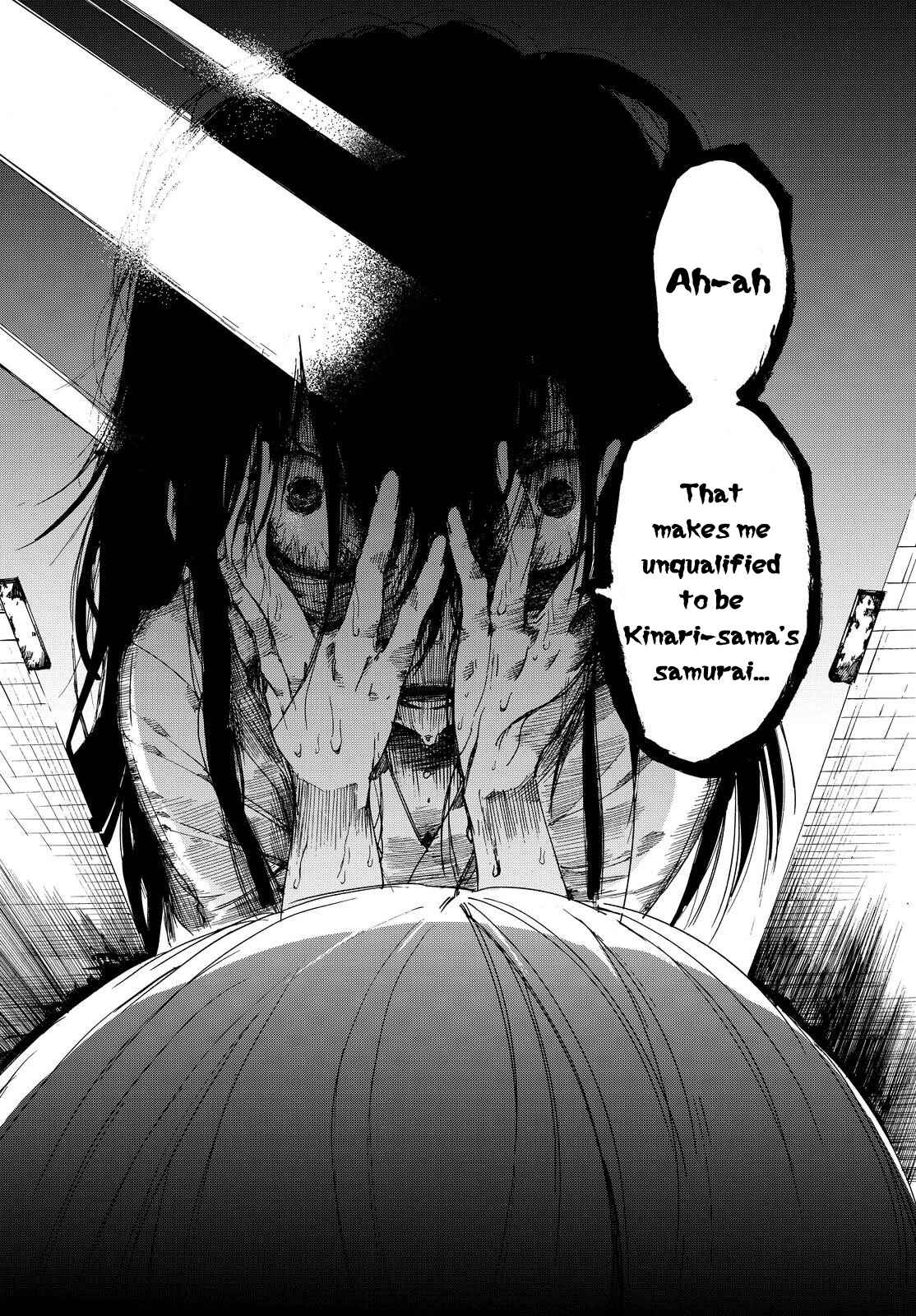 Page 27 Chapter 7 Killer Killer