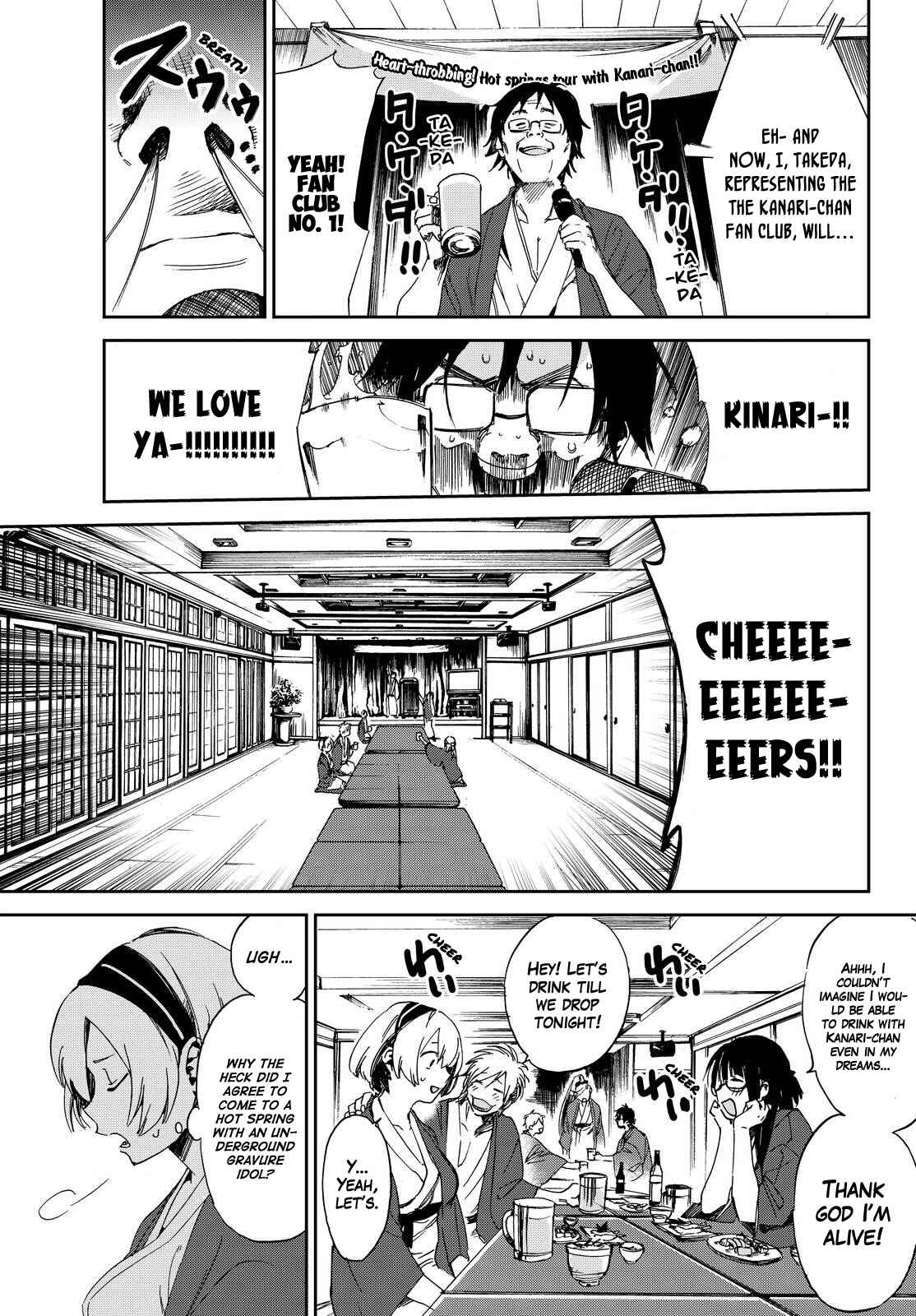 Page 5 Chapter 7 Killer Killer