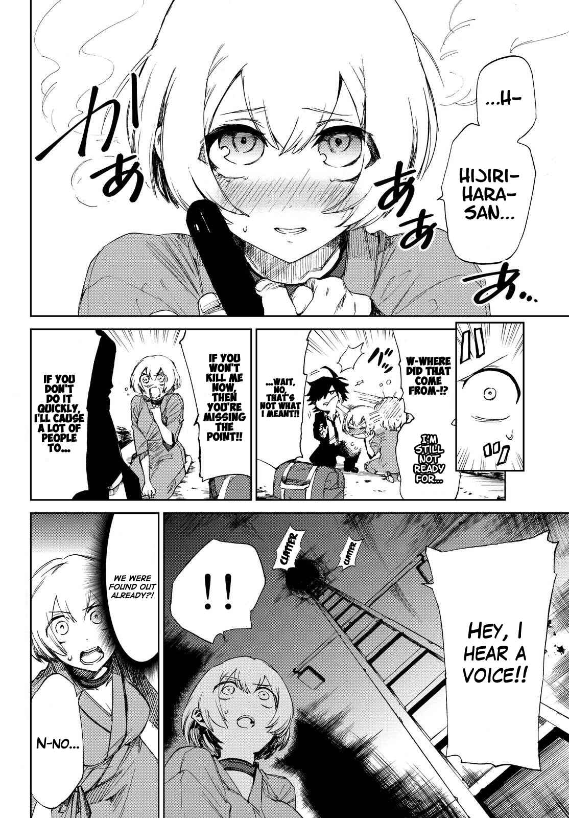 Page 2 Chapter 12 Killer Killer