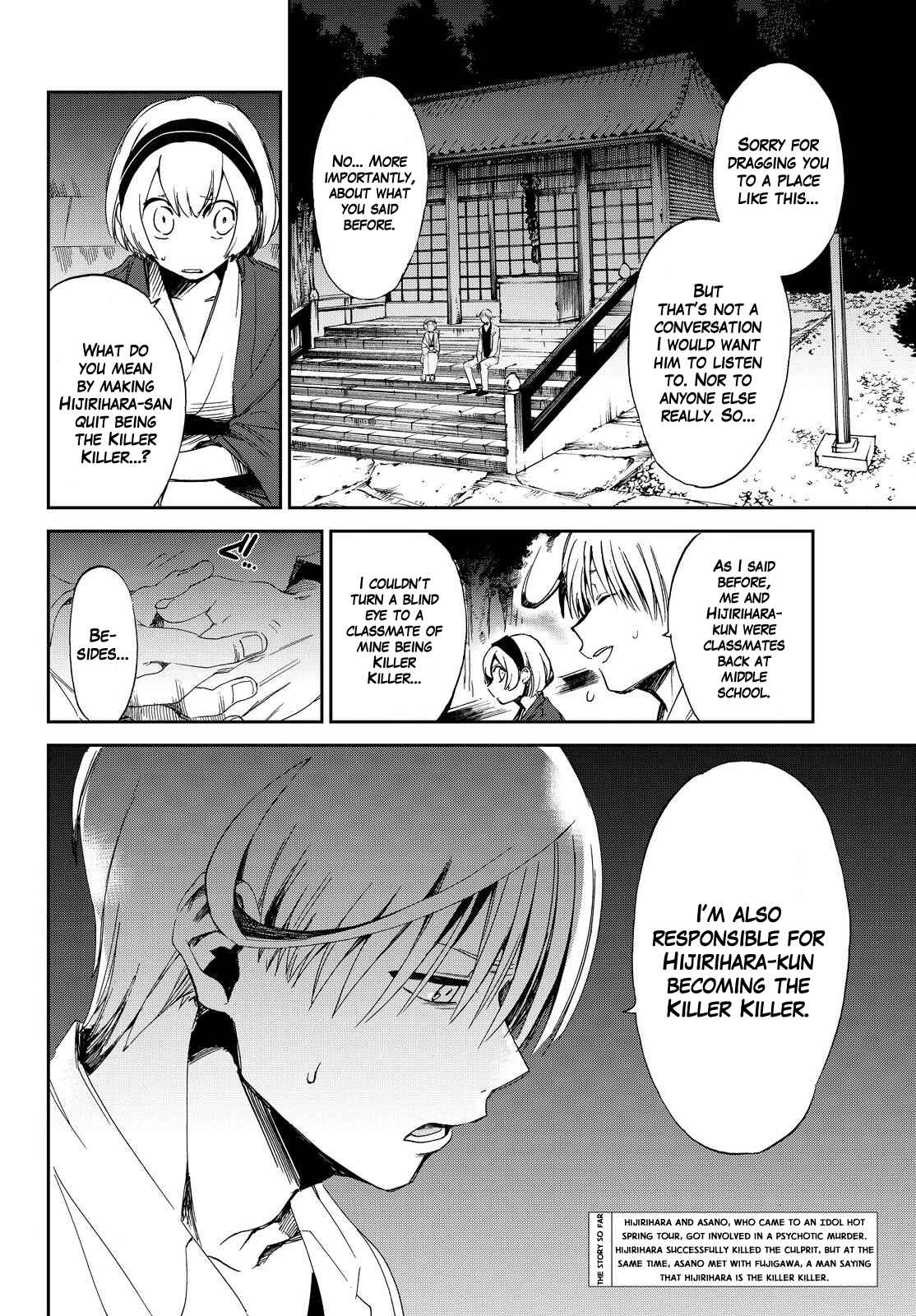 Page 2 Chapter 8 Killer Killer