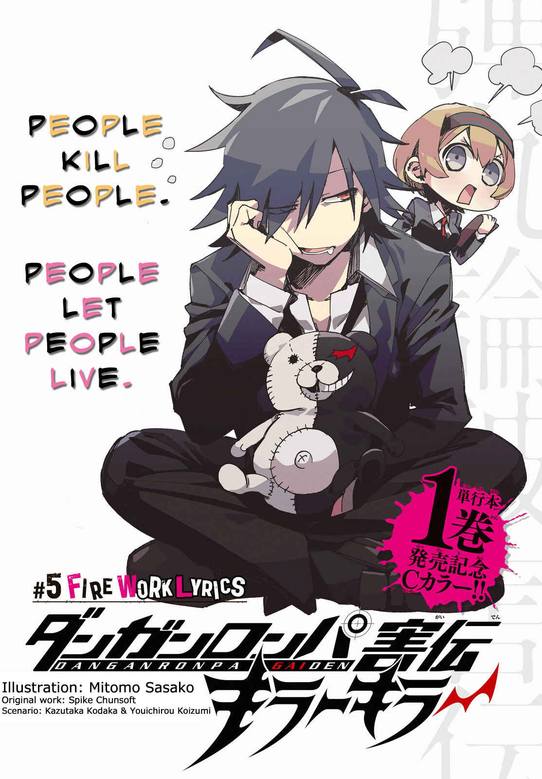 Page 1 Chapter 5 Killer Killer