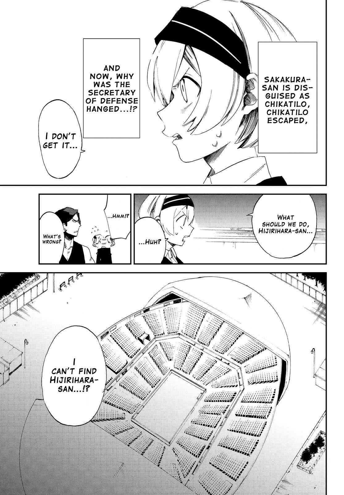 Page 18 Chapter 5 Killer Killer