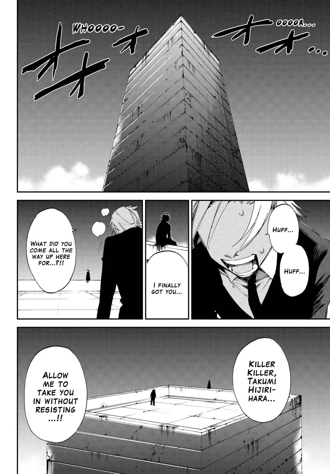 Page 19 Chapter 5 Killer Killer