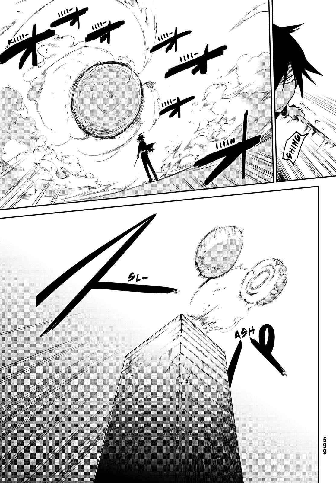 Page 29 Chapter 5 Killer Killer