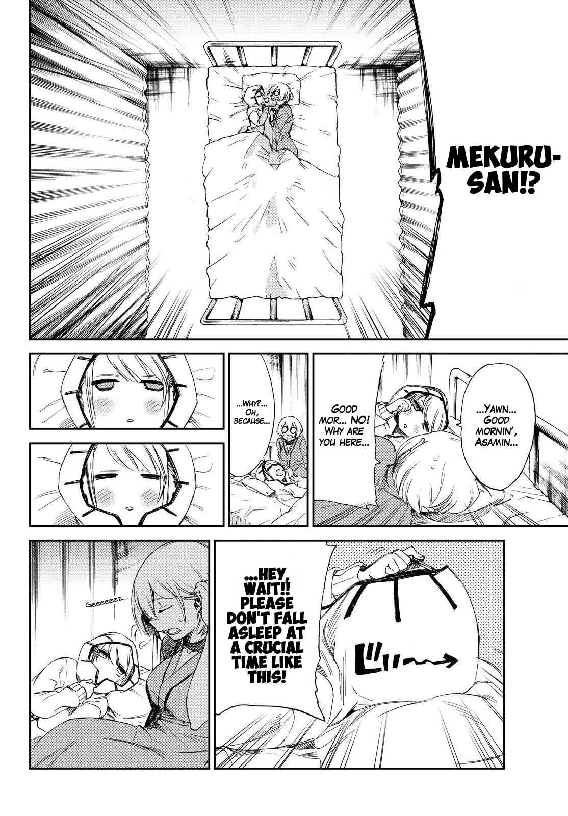 Page 6 Chapter 11 Killer Killer