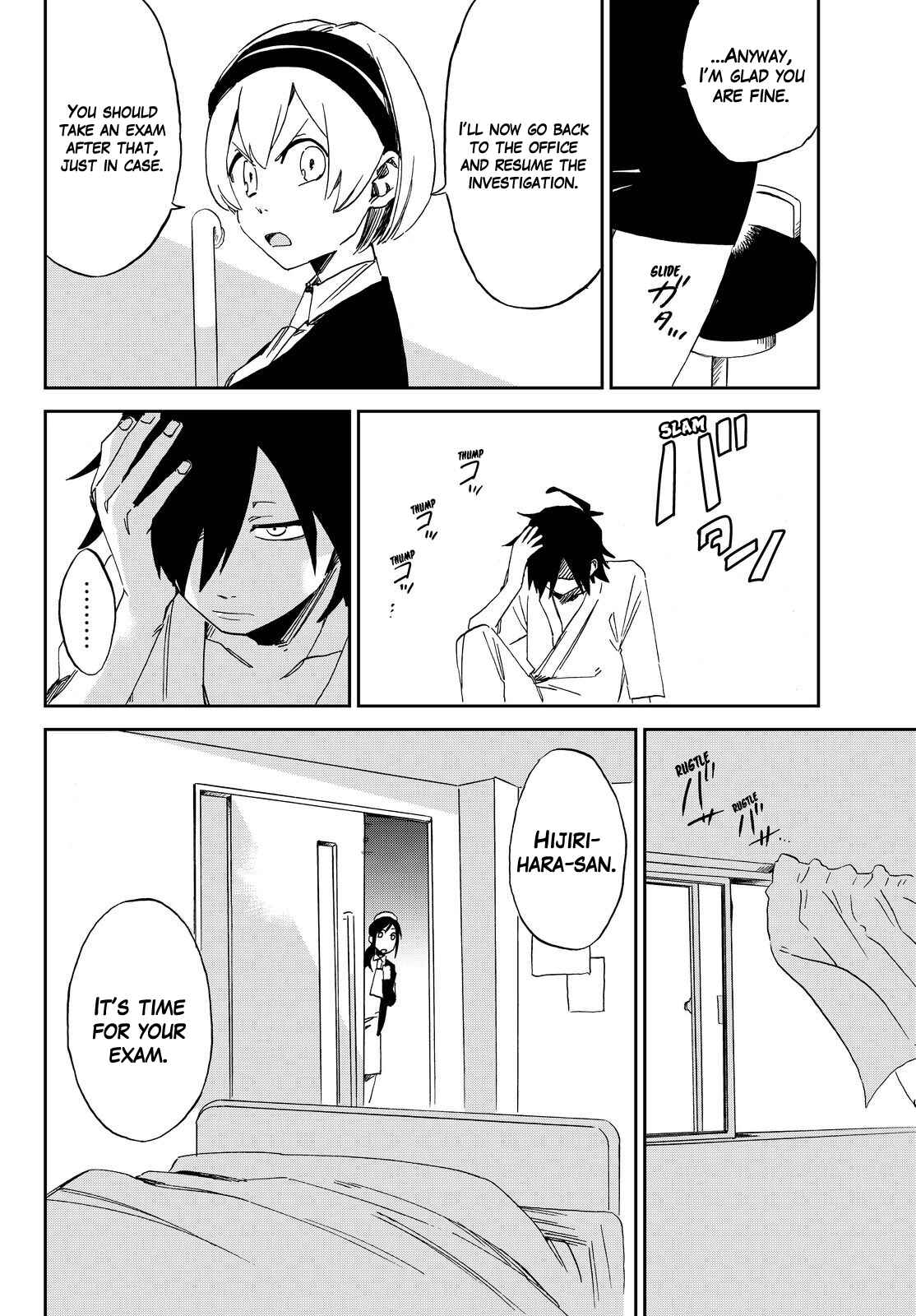 Page 17 Chapter 2 Killer Killer