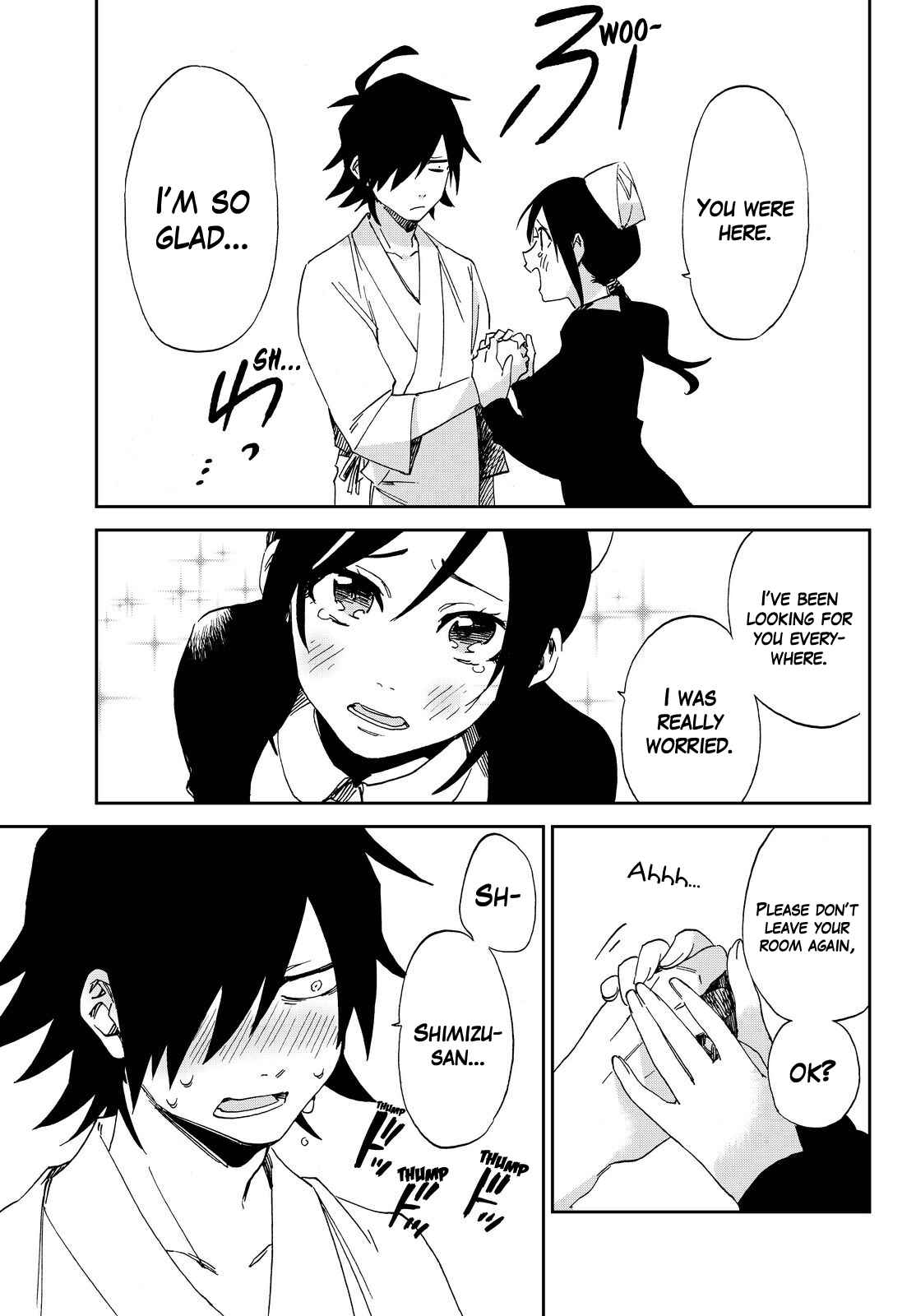 Page 20 Chapter 2 Killer Killer