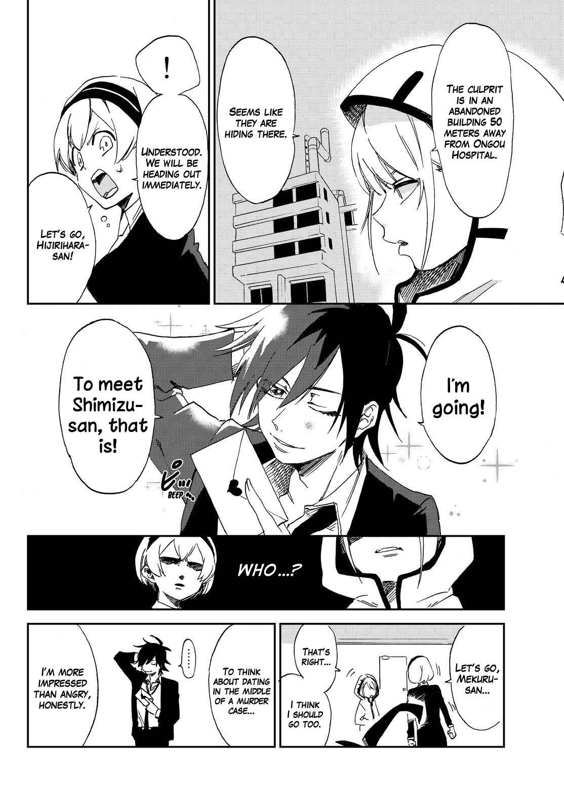 Page 27 Chapter 2 Killer Killer
