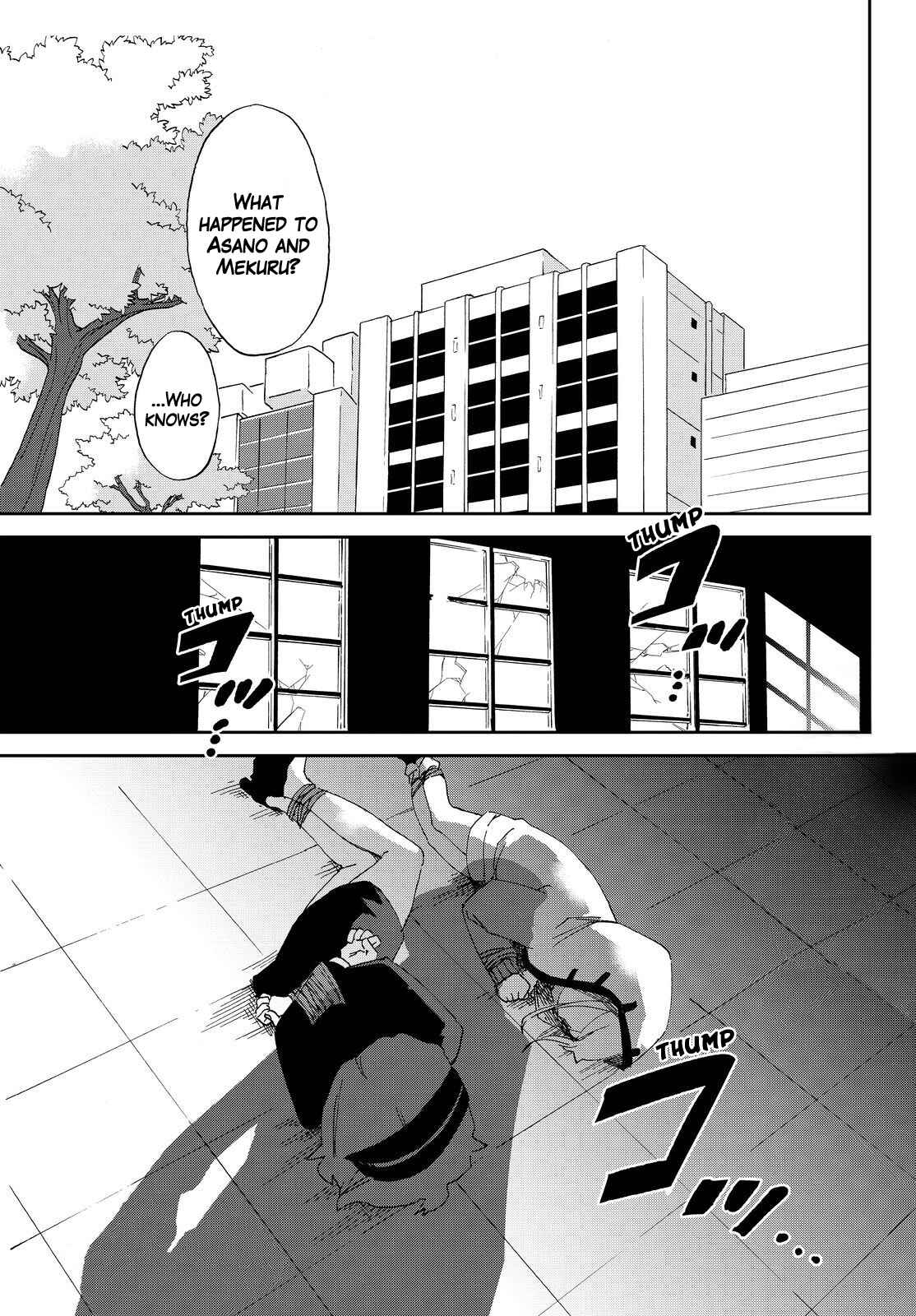 Page 43 Chapter 2 Killer Killer