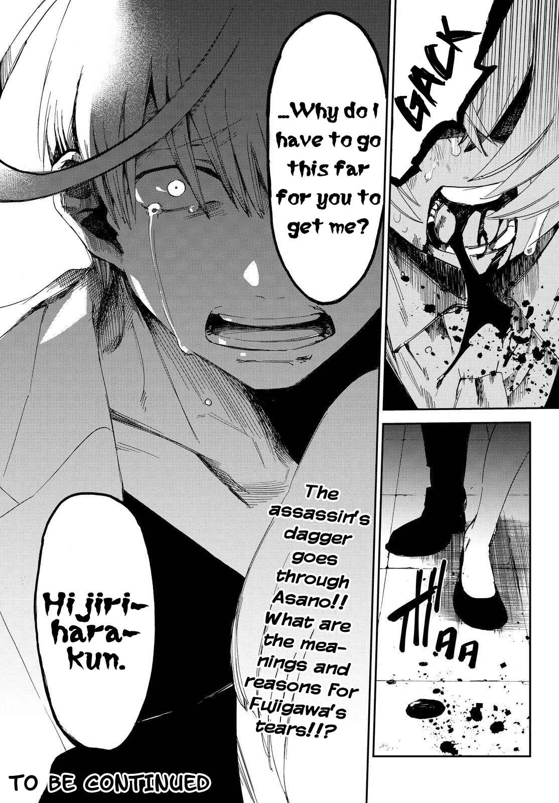 Page 37 Chapter 9 Killer Killer