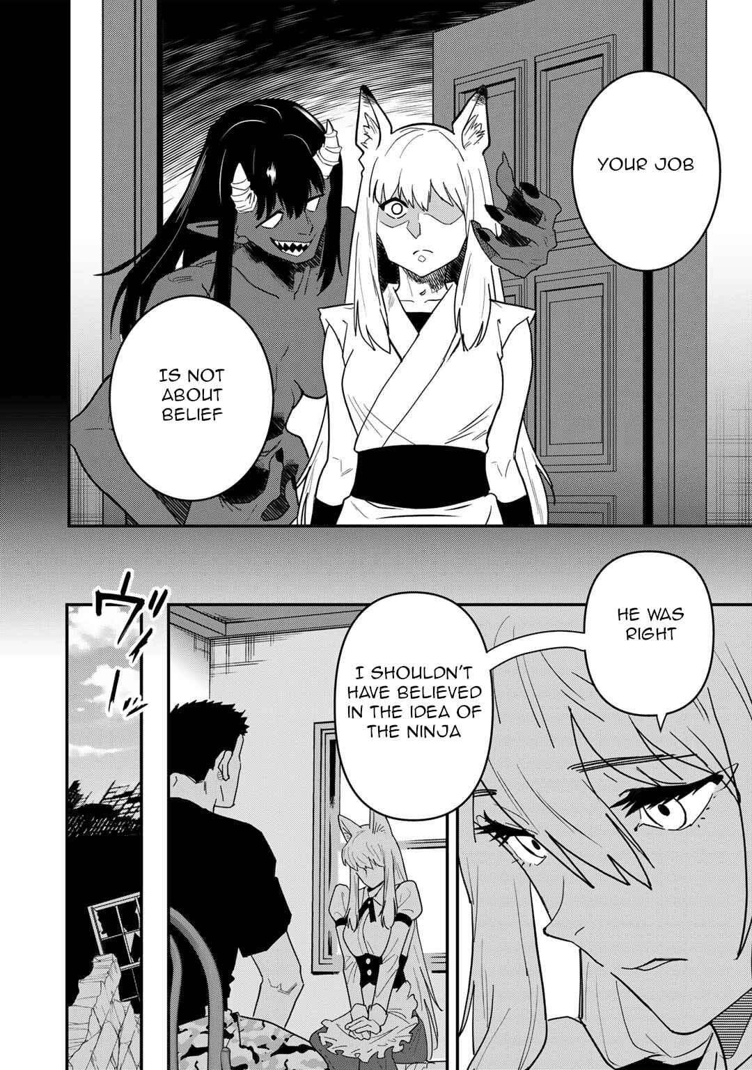 Page 13 Chapter 24 Bocchi Jieikan no Isekai Funsenki