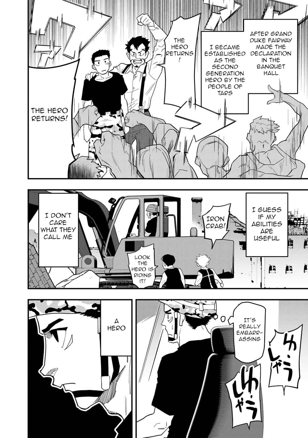 Page 15 Chapter 24 Bocchi Jieikan no Isekai Funsenki