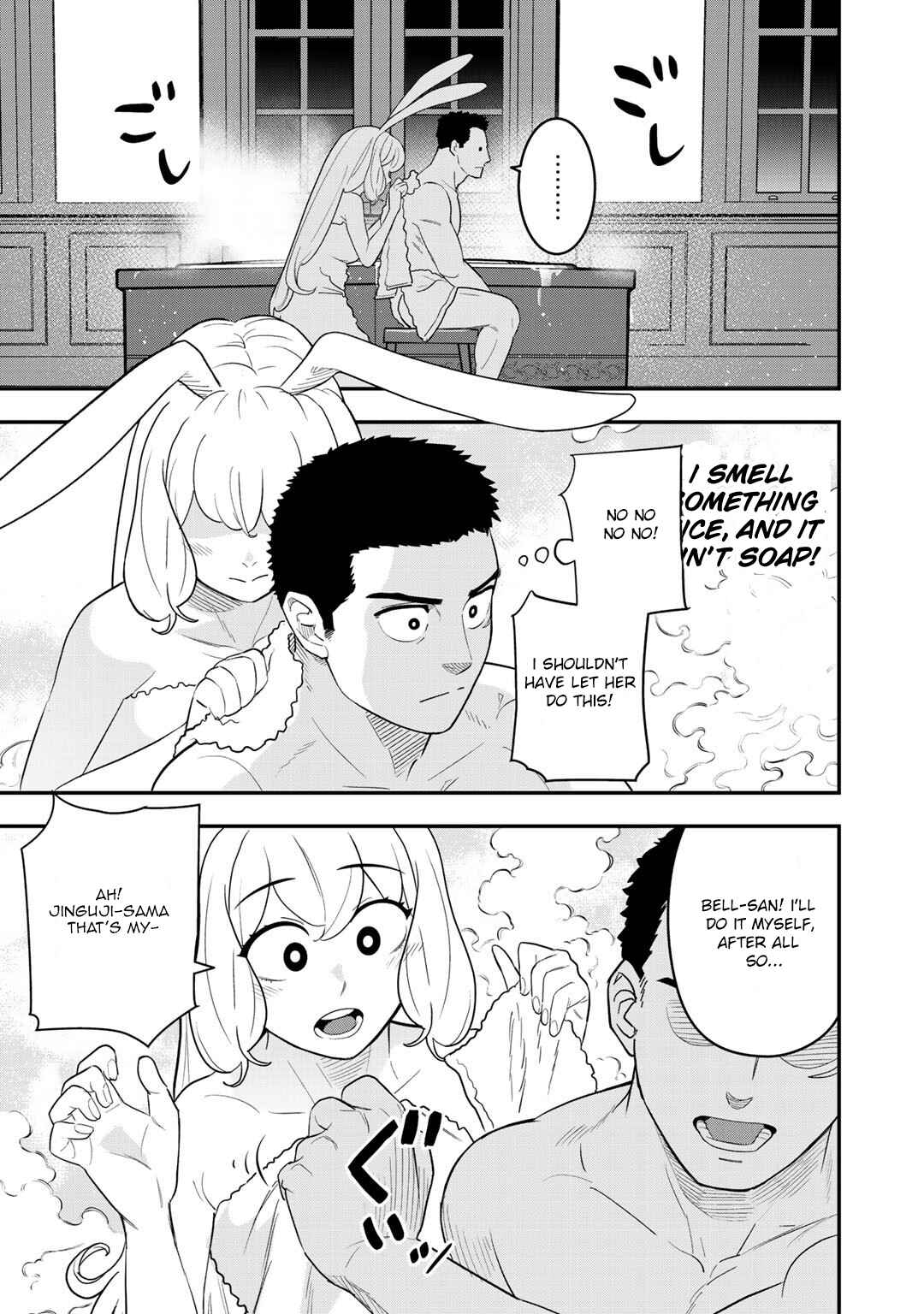 Page 2 Chapter 7 Bocchi Jieikan no Isekai Funsenki