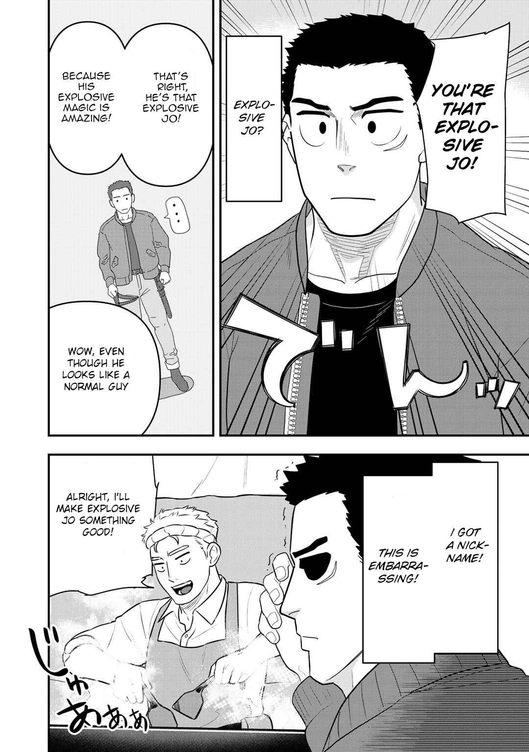 Page 21 Chapter 7 Bocchi Jieikan no Isekai Funsenki