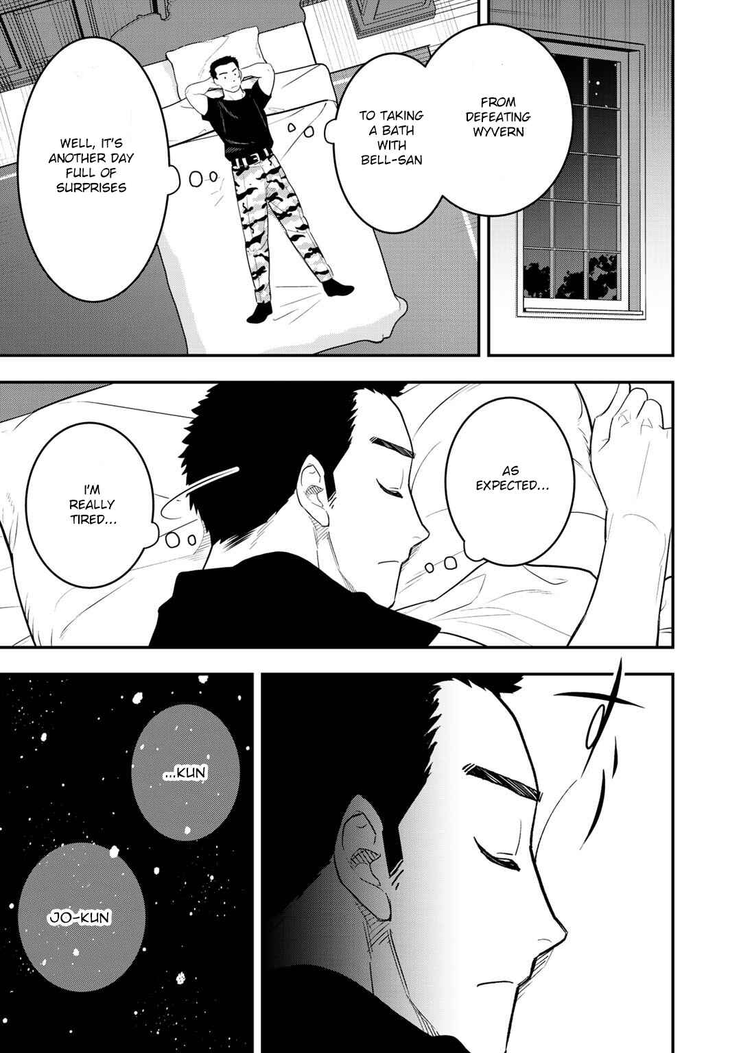 Page 4 Chapter 7 Bocchi Jieikan no Isekai Funsenki