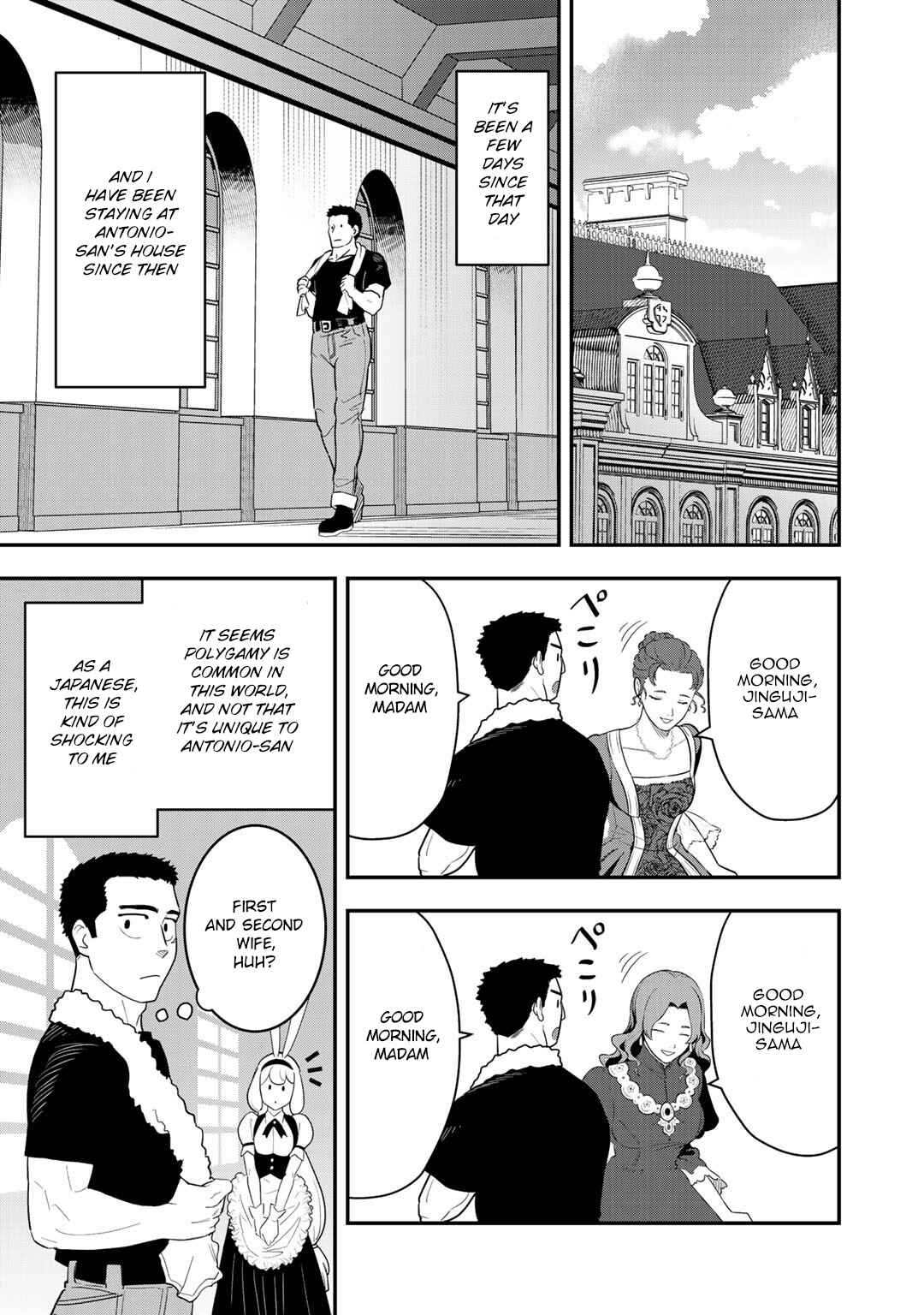 Page 6 Chapter 7 Bocchi Jieikan no Isekai Funsenki
