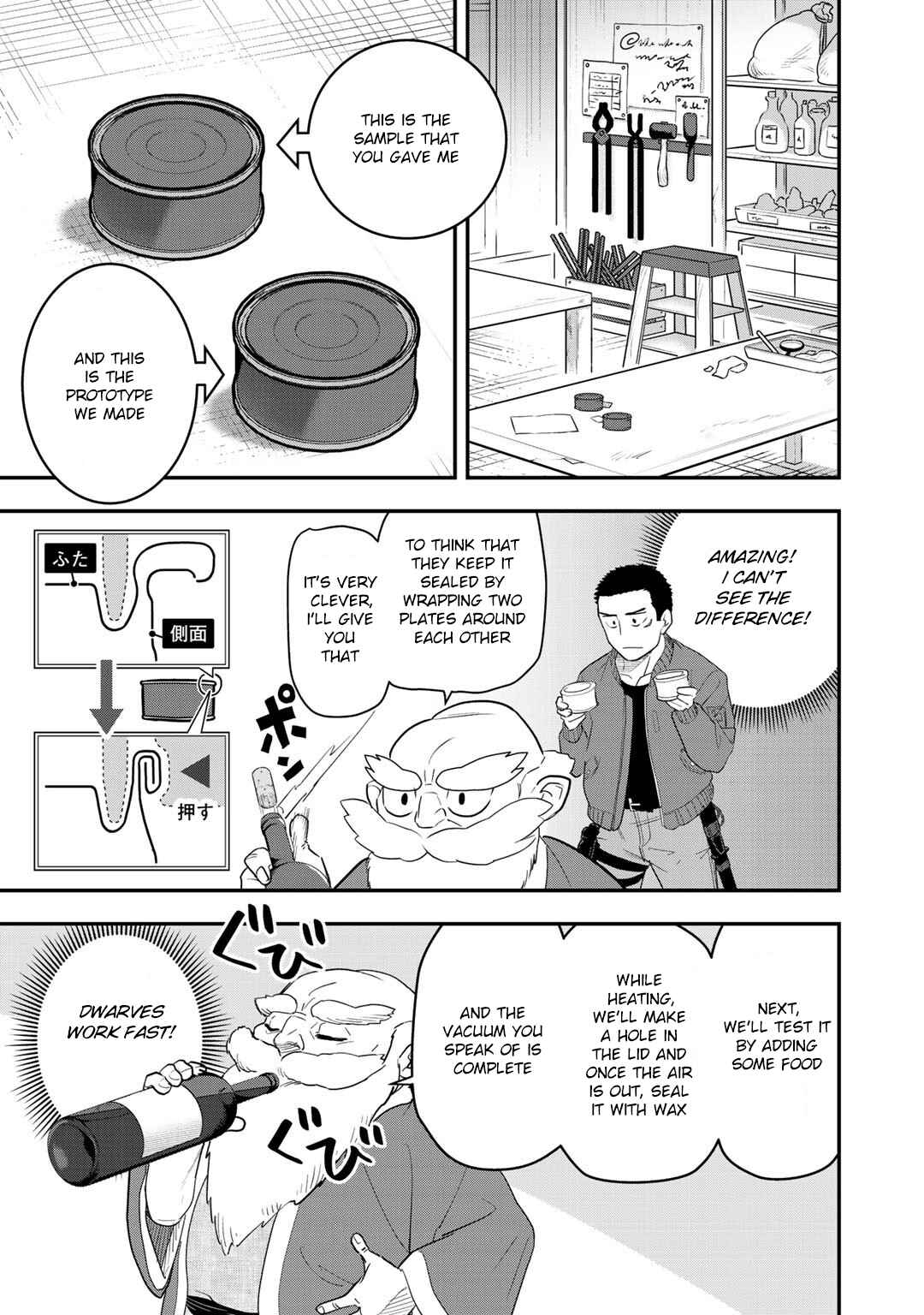 Page 8 Chapter 7 Bocchi Jieikan no Isekai Funsenki