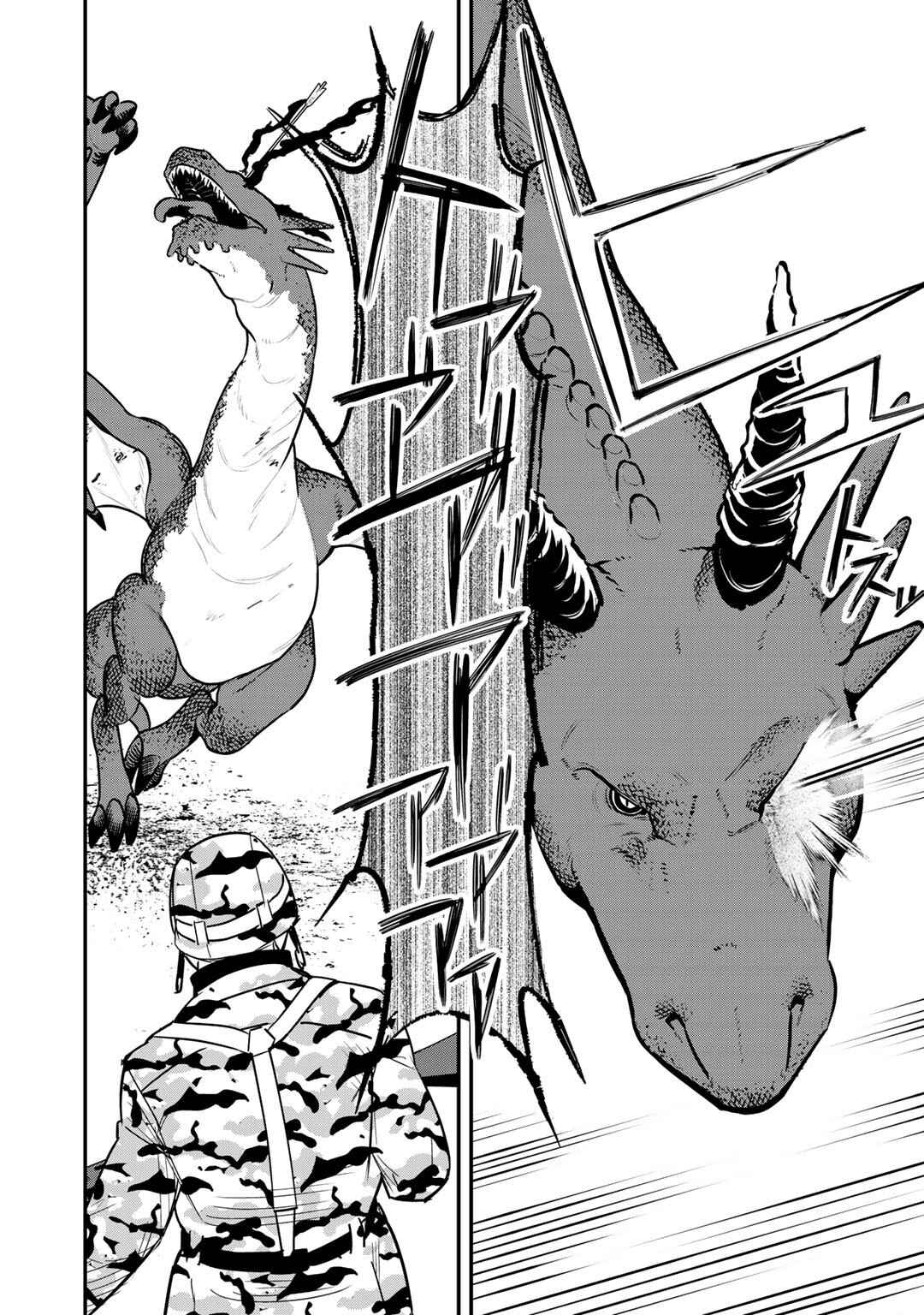 Page 19 Chapter 6 Bocchi Jieikan no Isekai Funsenki