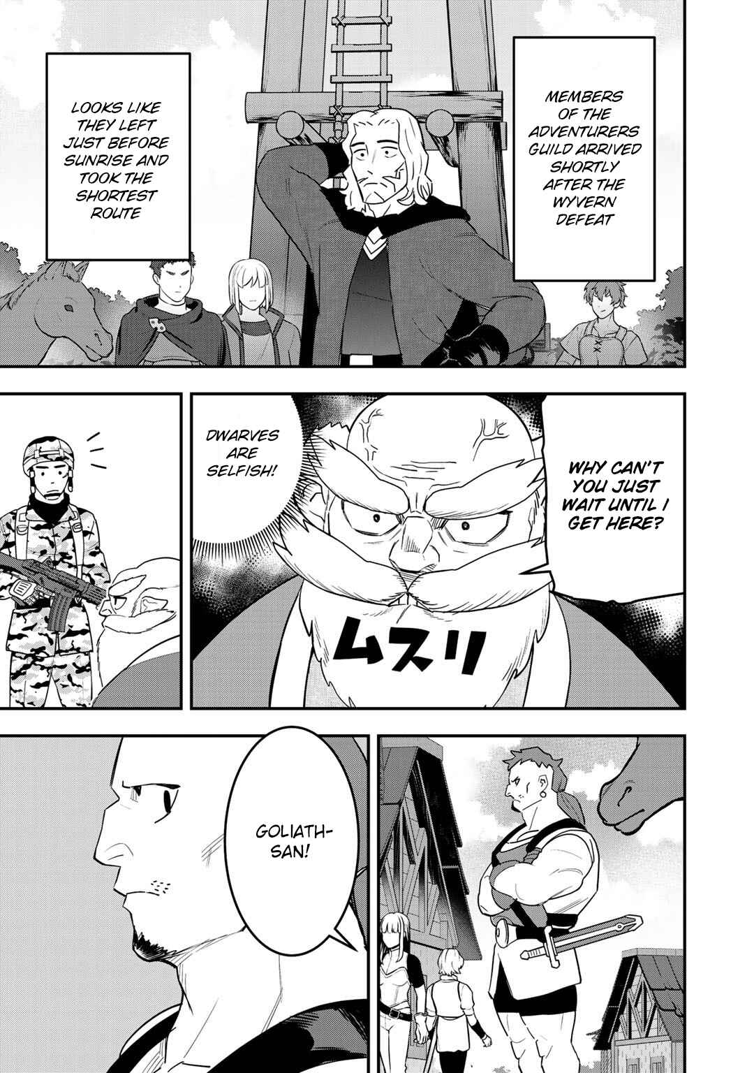 Page 24 Chapter 6 Bocchi Jieikan no Isekai Funsenki