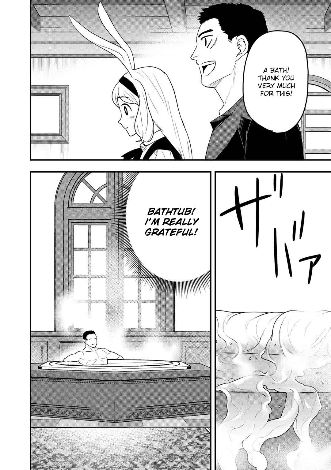Page 29 Chapter 6 Bocchi Jieikan no Isekai Funsenki