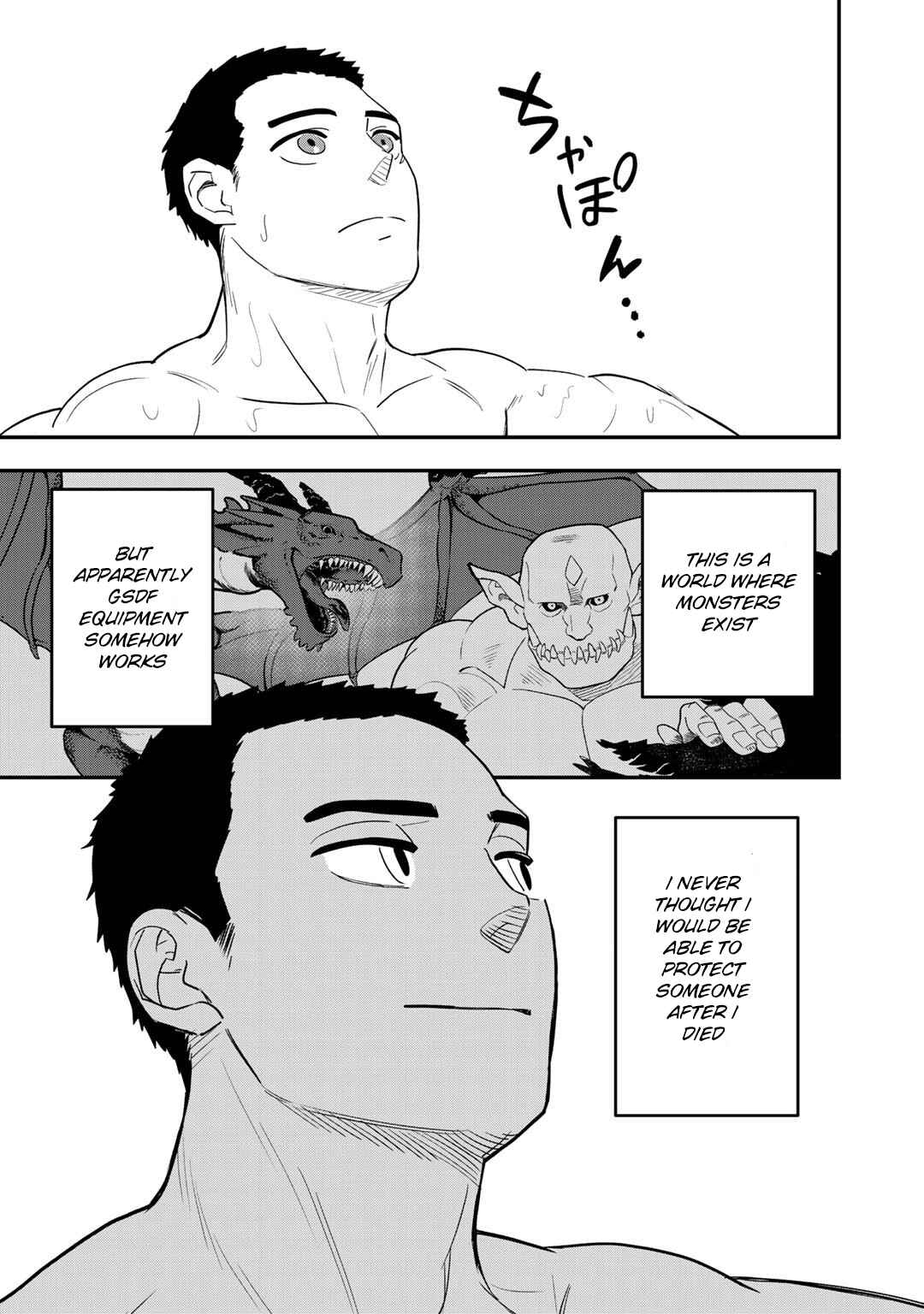 Page 30 Chapter 6 Bocchi Jieikan no Isekai Funsenki
