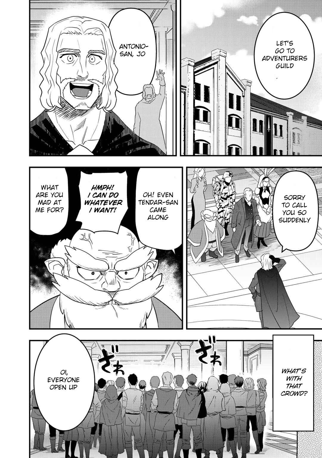 Page 17 Chapter 4 Bocchi Jieikan no Isekai Funsenki