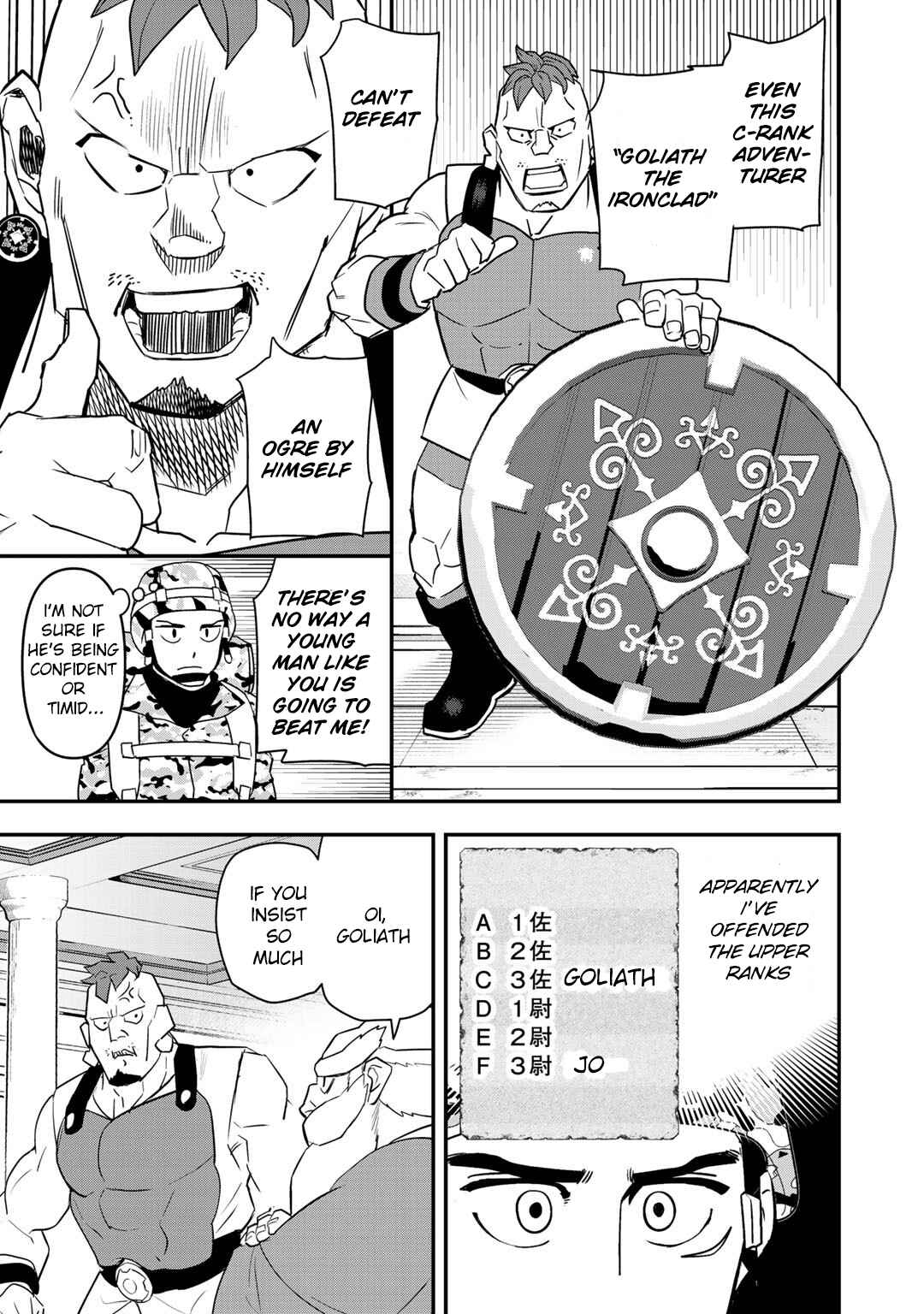 Page 20 Chapter 4 Bocchi Jieikan no Isekai Funsenki