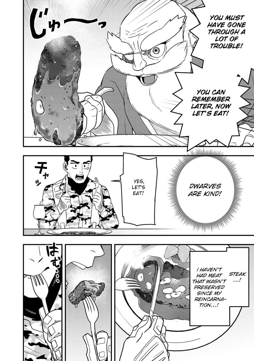 Page 7 Chapter 4 Bocchi Jieikan no Isekai Funsenki