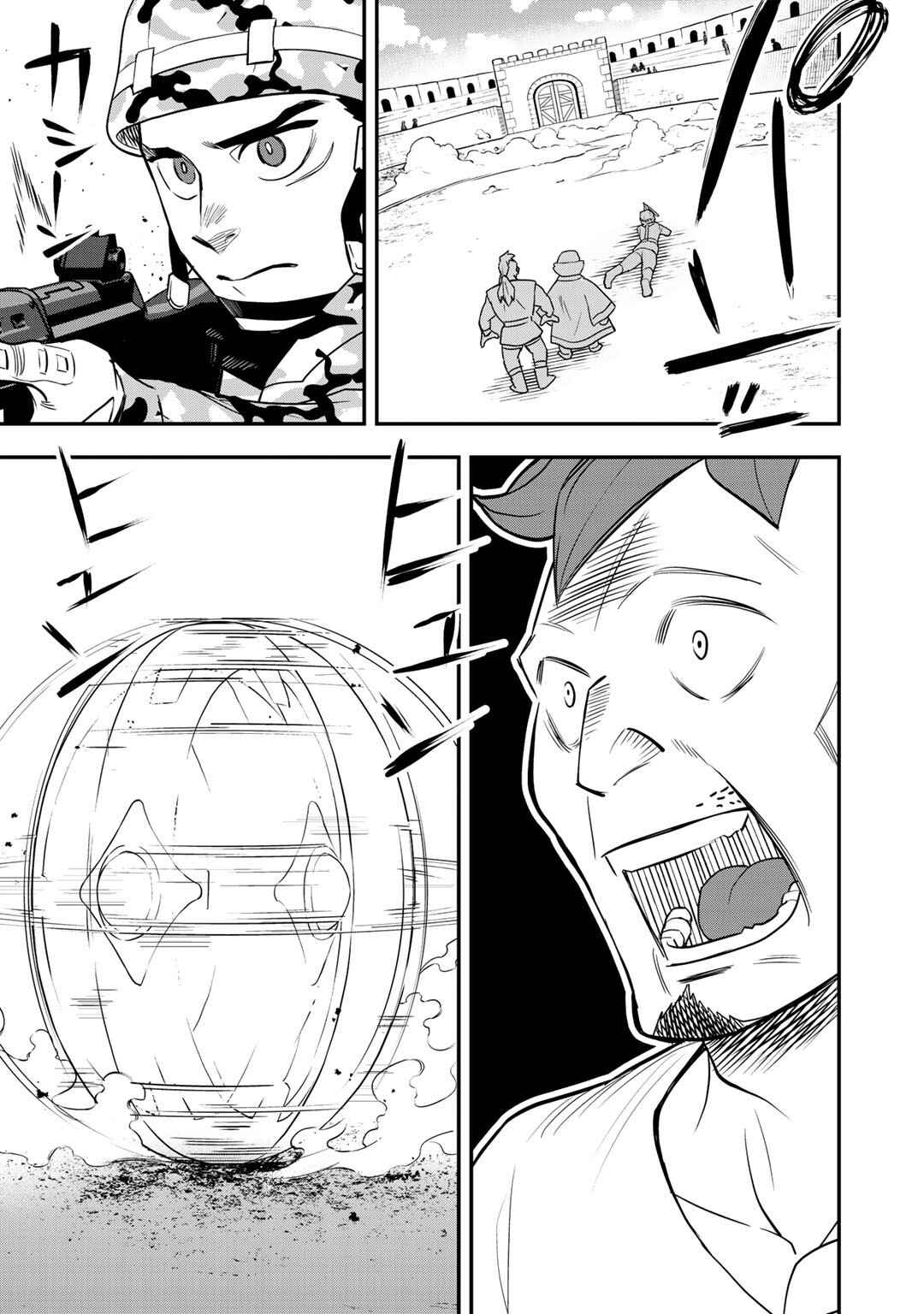 Page 4 Chapter 5 Bocchi Jieikan no Isekai Funsenki