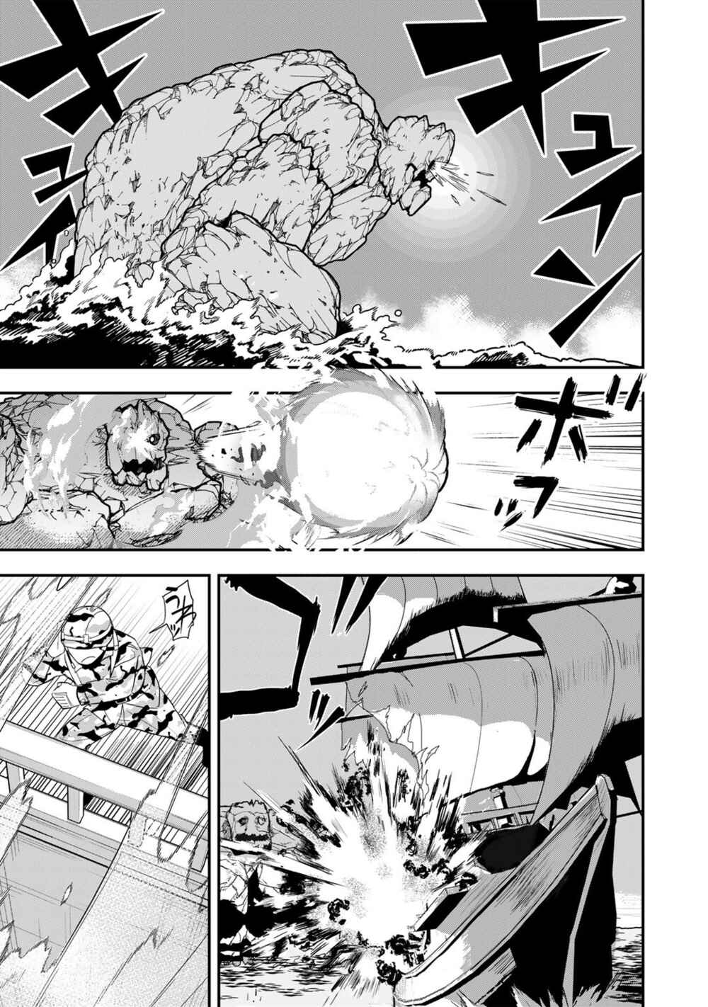 Page 10 Chapter 9 Bocchi Jieikan no Isekai Funsenki