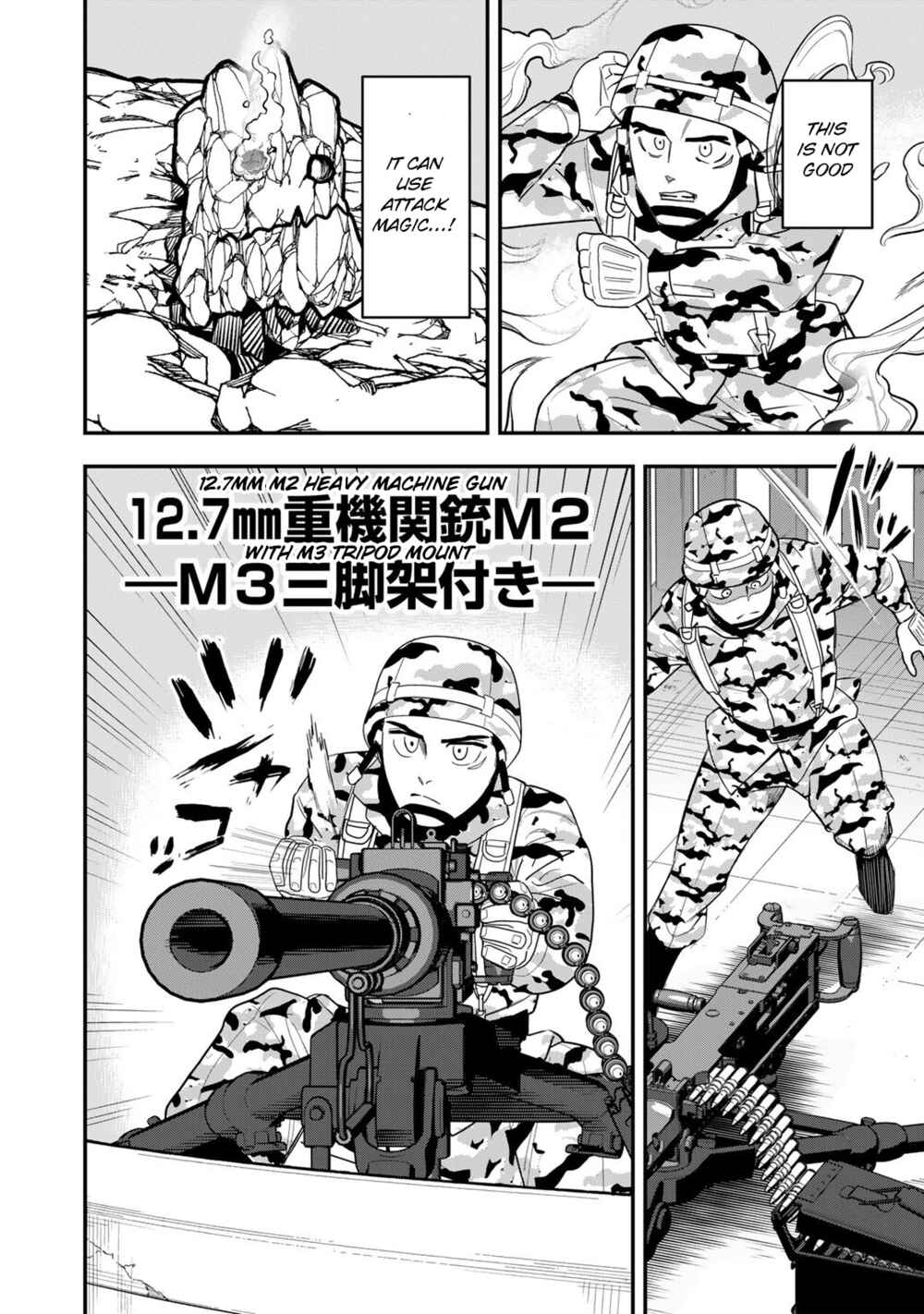 Page 11 Chapter 9 Bocchi Jieikan no Isekai Funsenki