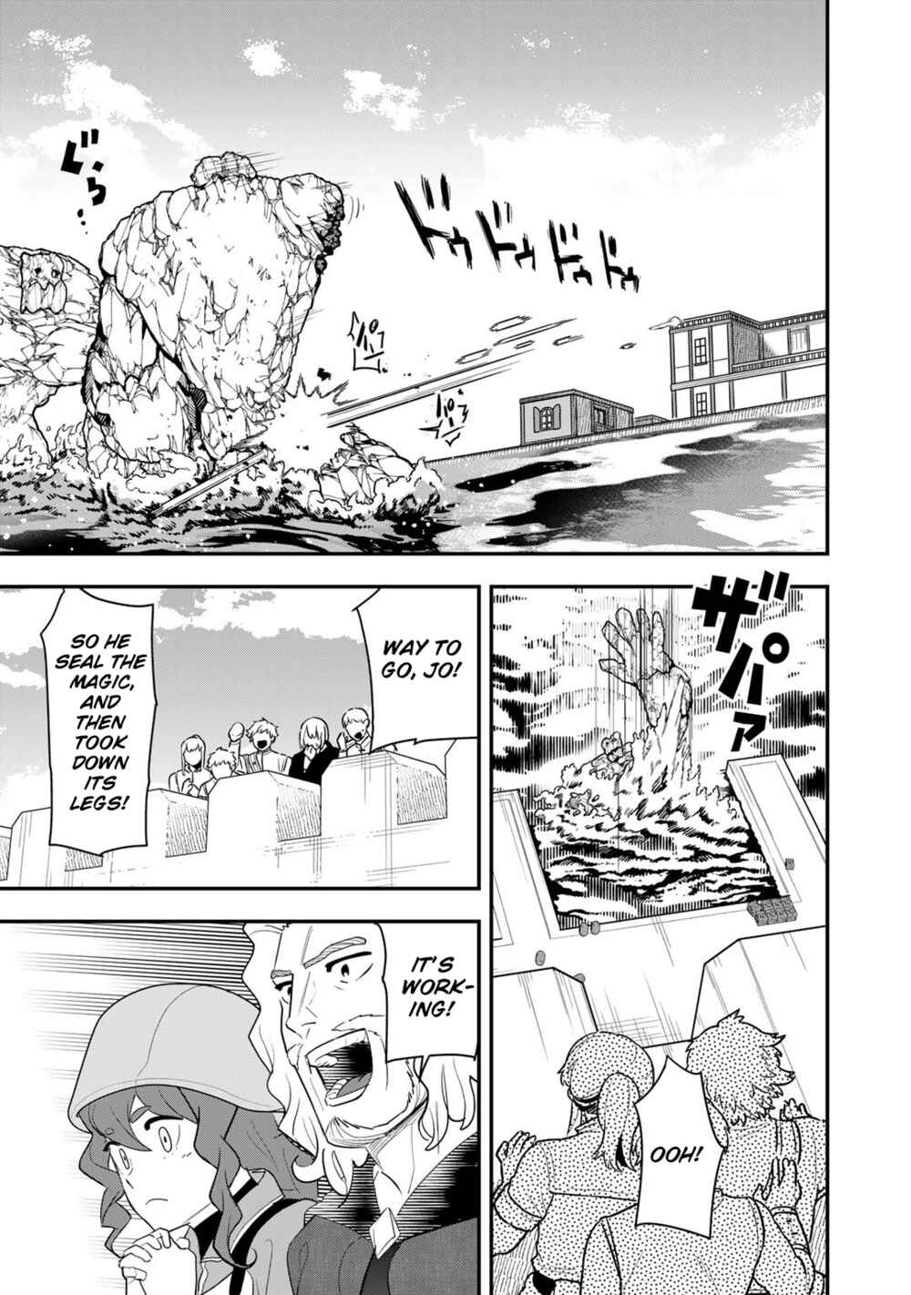 Page 14 Chapter 9 Bocchi Jieikan no Isekai Funsenki