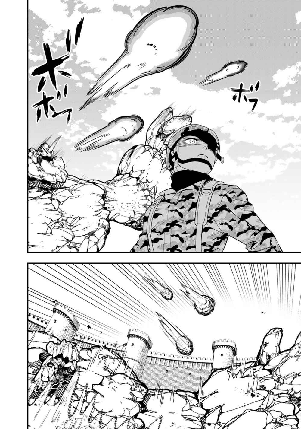 Page 23 Chapter 9 Bocchi Jieikan no Isekai Funsenki