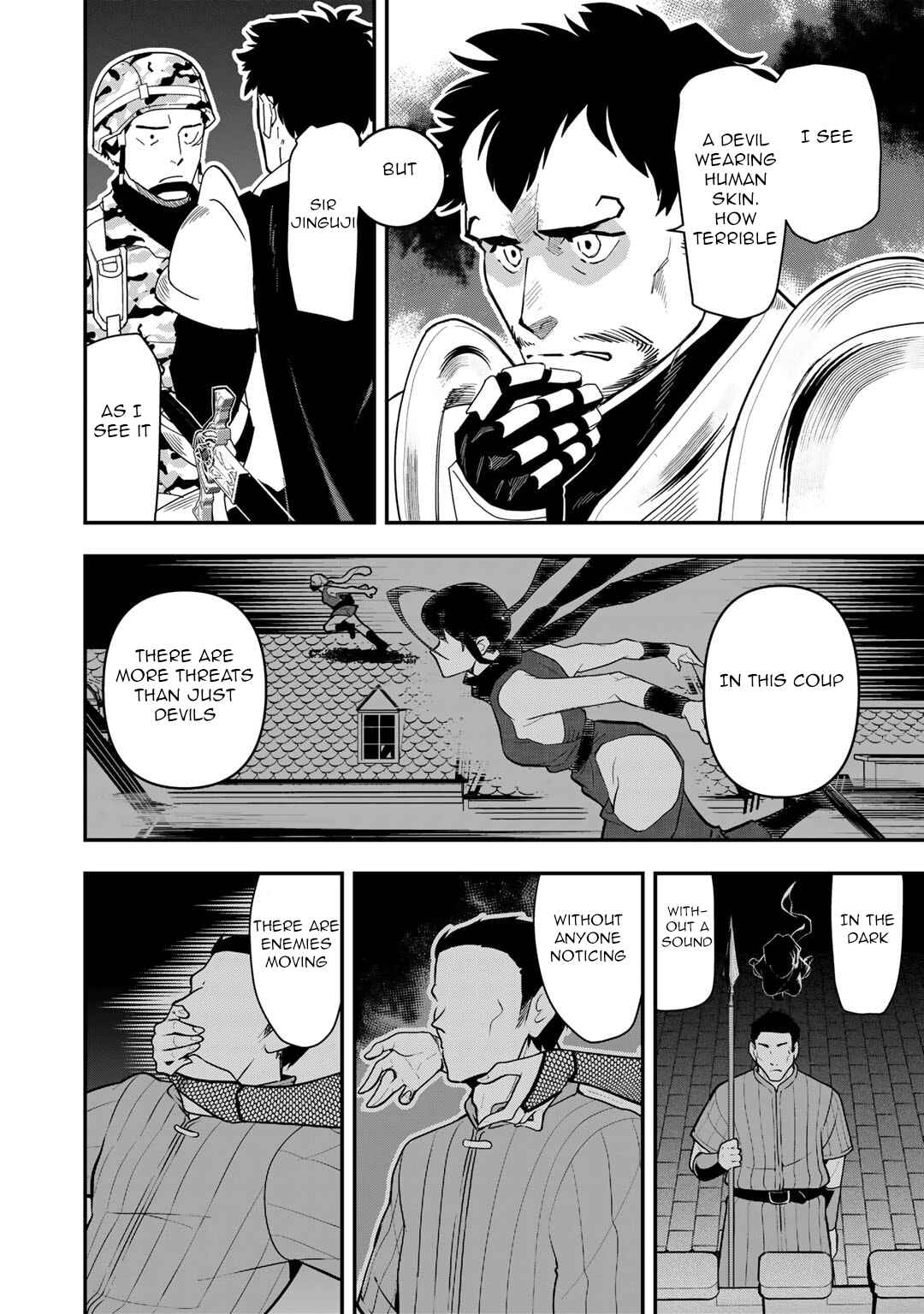 Page 13 Chapter 21 Bocchi Jieikan no Isekai Funsenki