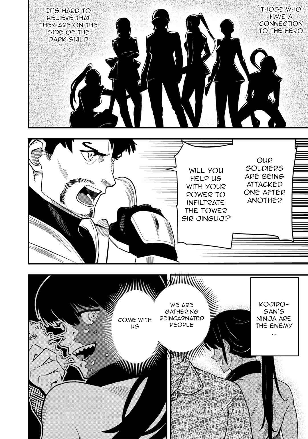 Page 15 Chapter 21 Bocchi Jieikan no Isekai Funsenki