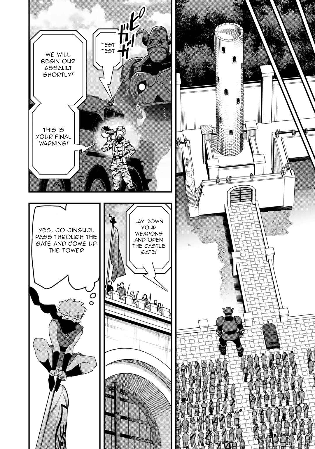 Page 19 Chapter 21 Bocchi Jieikan no Isekai Funsenki
