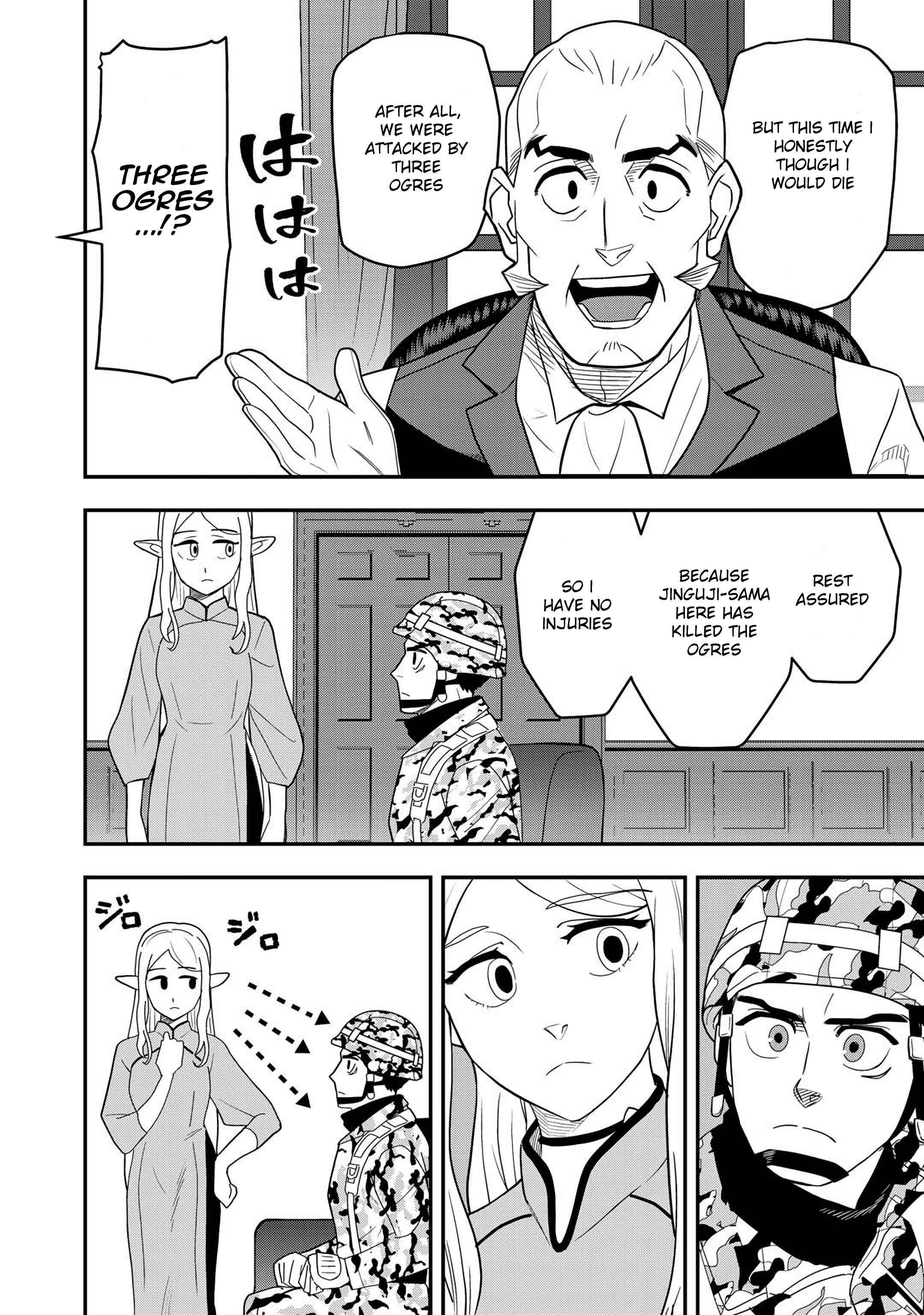Page 15 Chapter 3 Bocchi Jieikan no Isekai Funsenki
