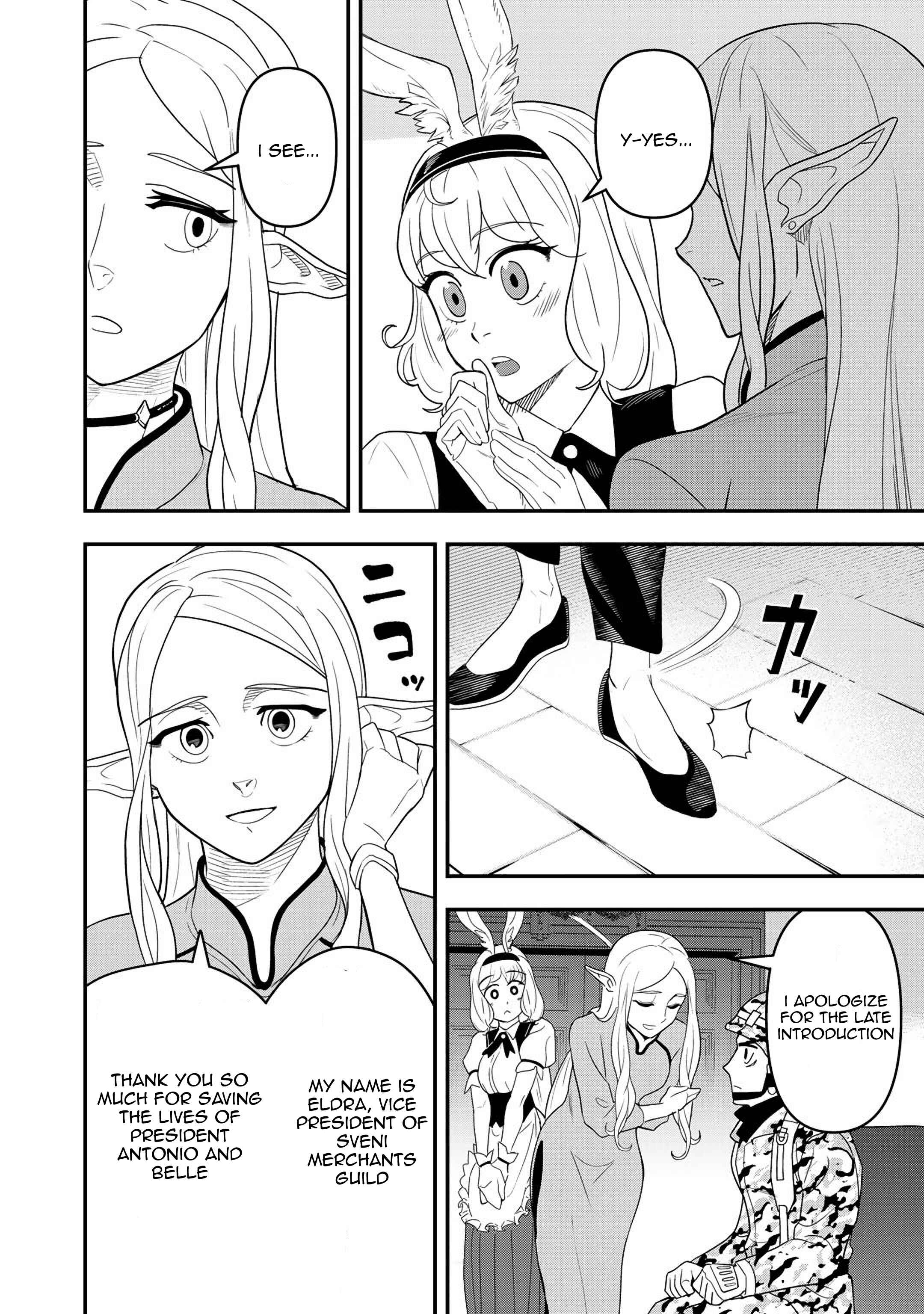Page 19 Chapter 3 Bocchi Jieikan no Isekai Funsenki