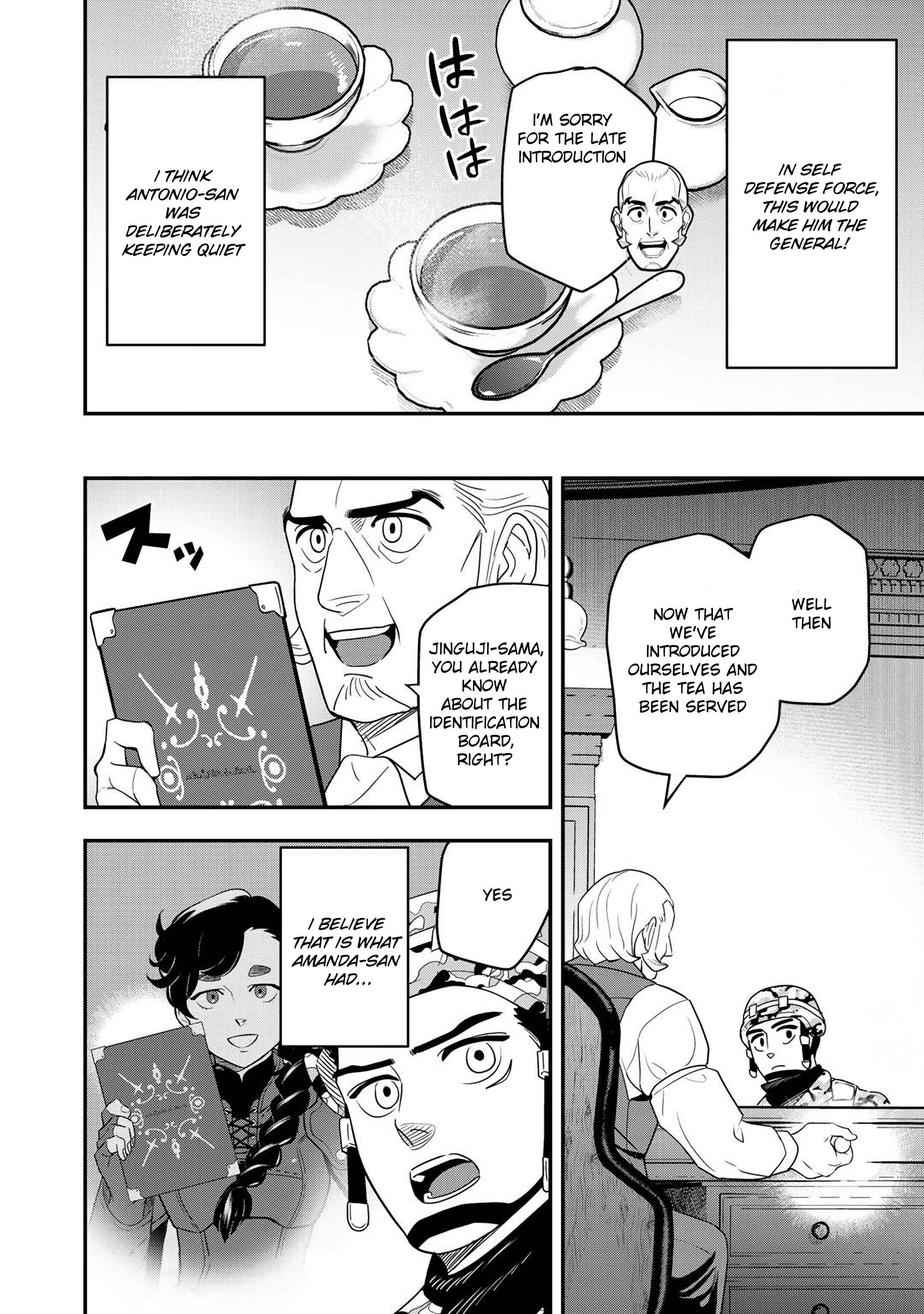 Page 21 Chapter 3 Bocchi Jieikan no Isekai Funsenki