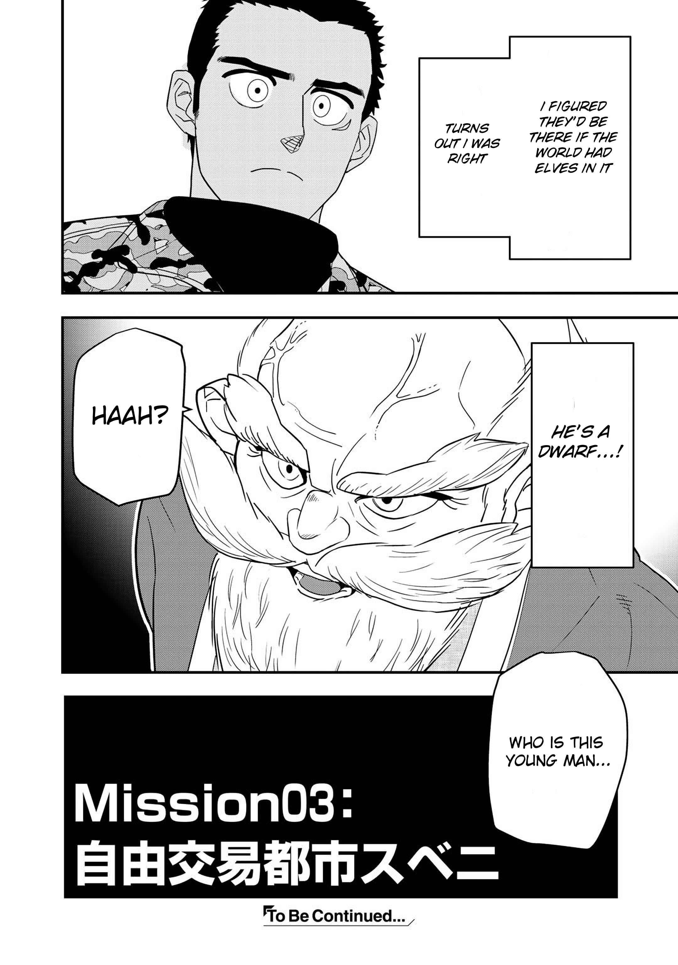 Page 33 Chapter 3 Bocchi Jieikan no Isekai Funsenki